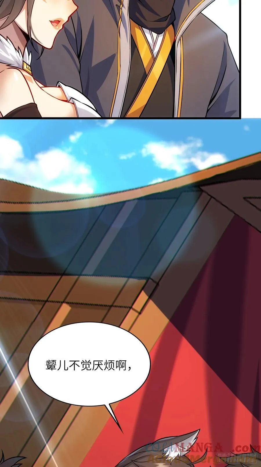 35. 汝不厌其烦30