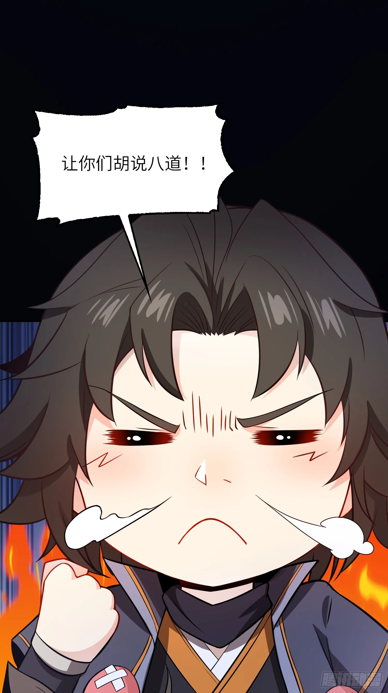 10 争宠14