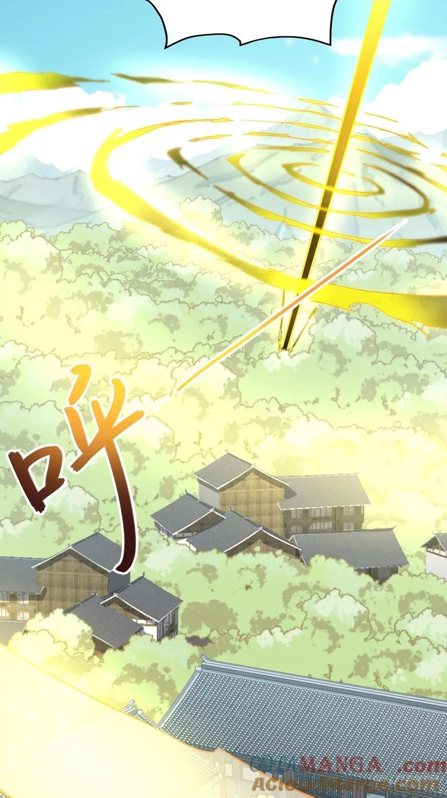 53 魔祖法指42
