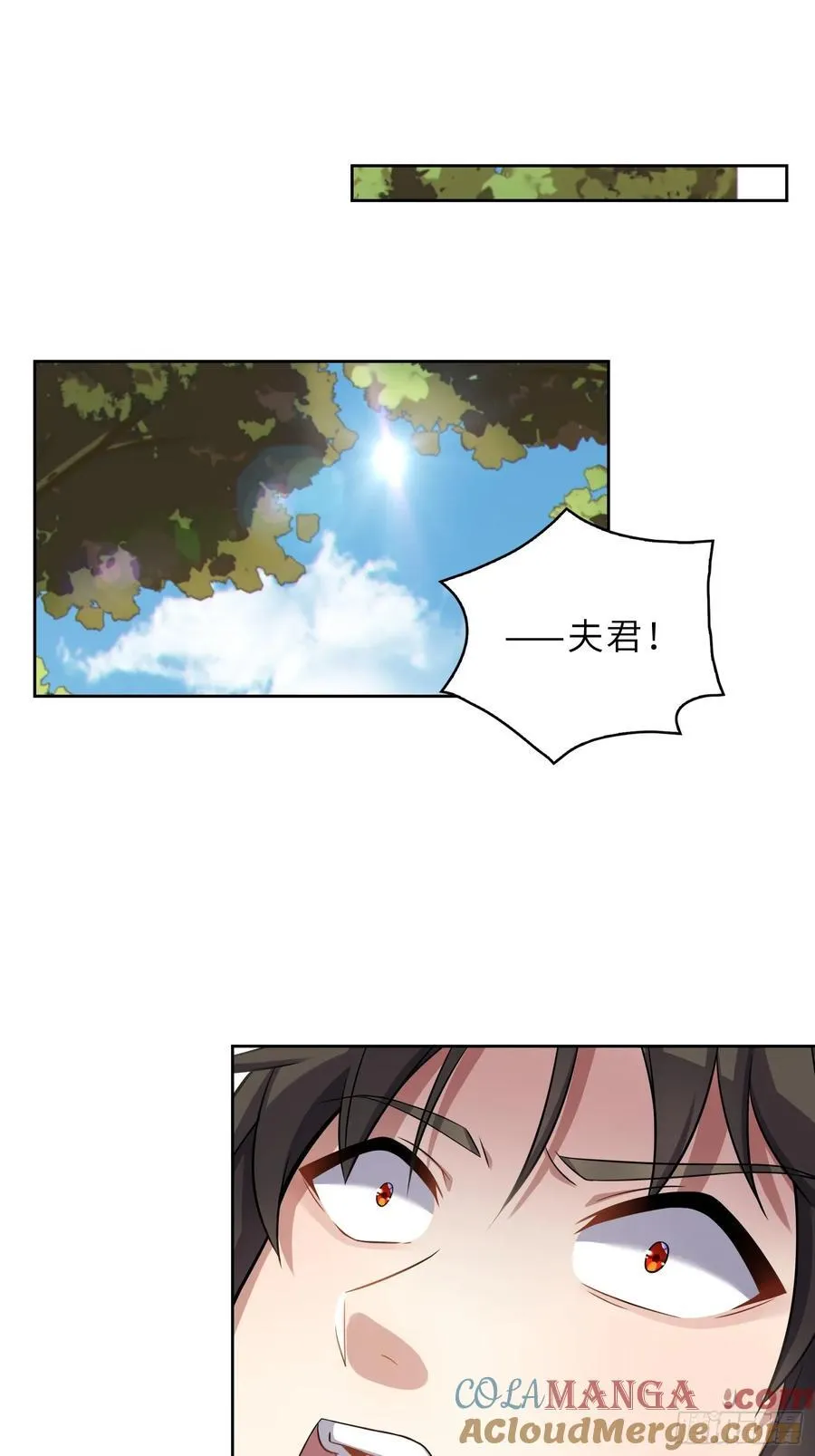47 陪徒儿过招57