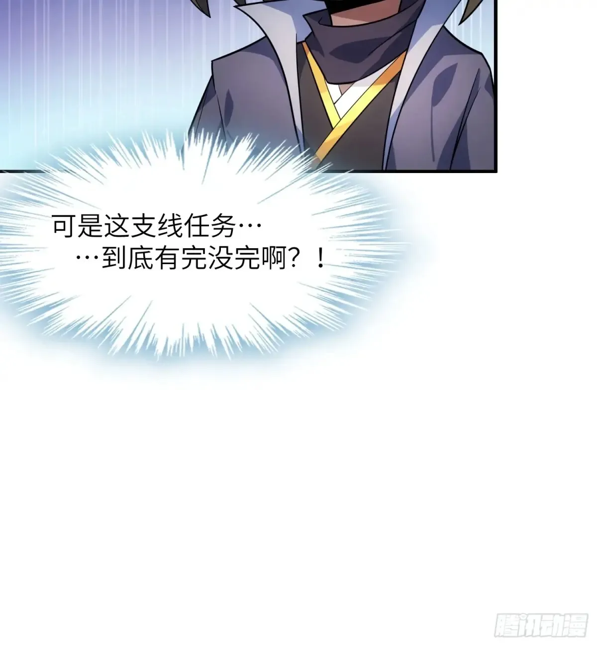 19    装杯利器50