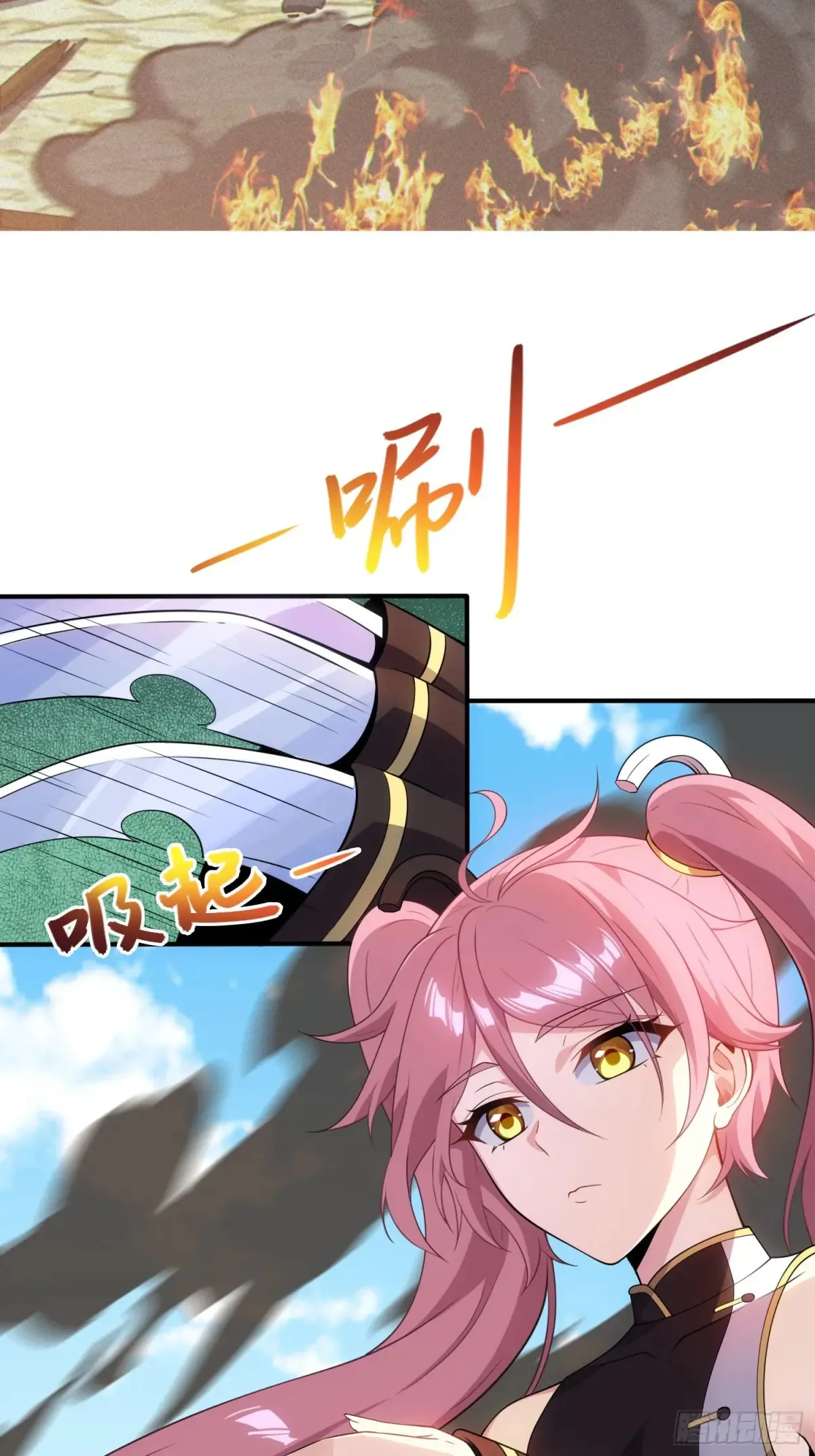 25   好感度暴增！7