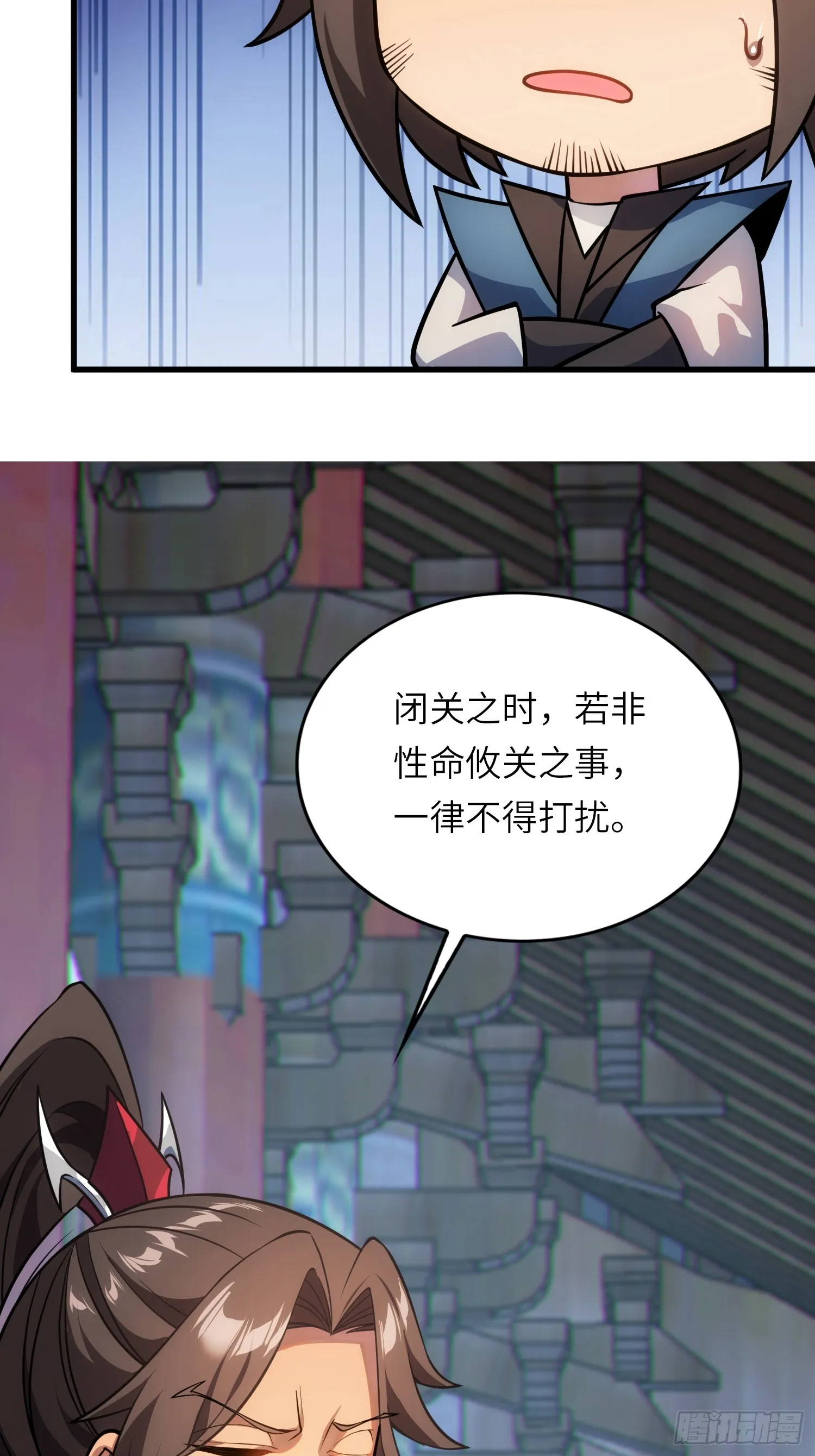16 逼浴房46