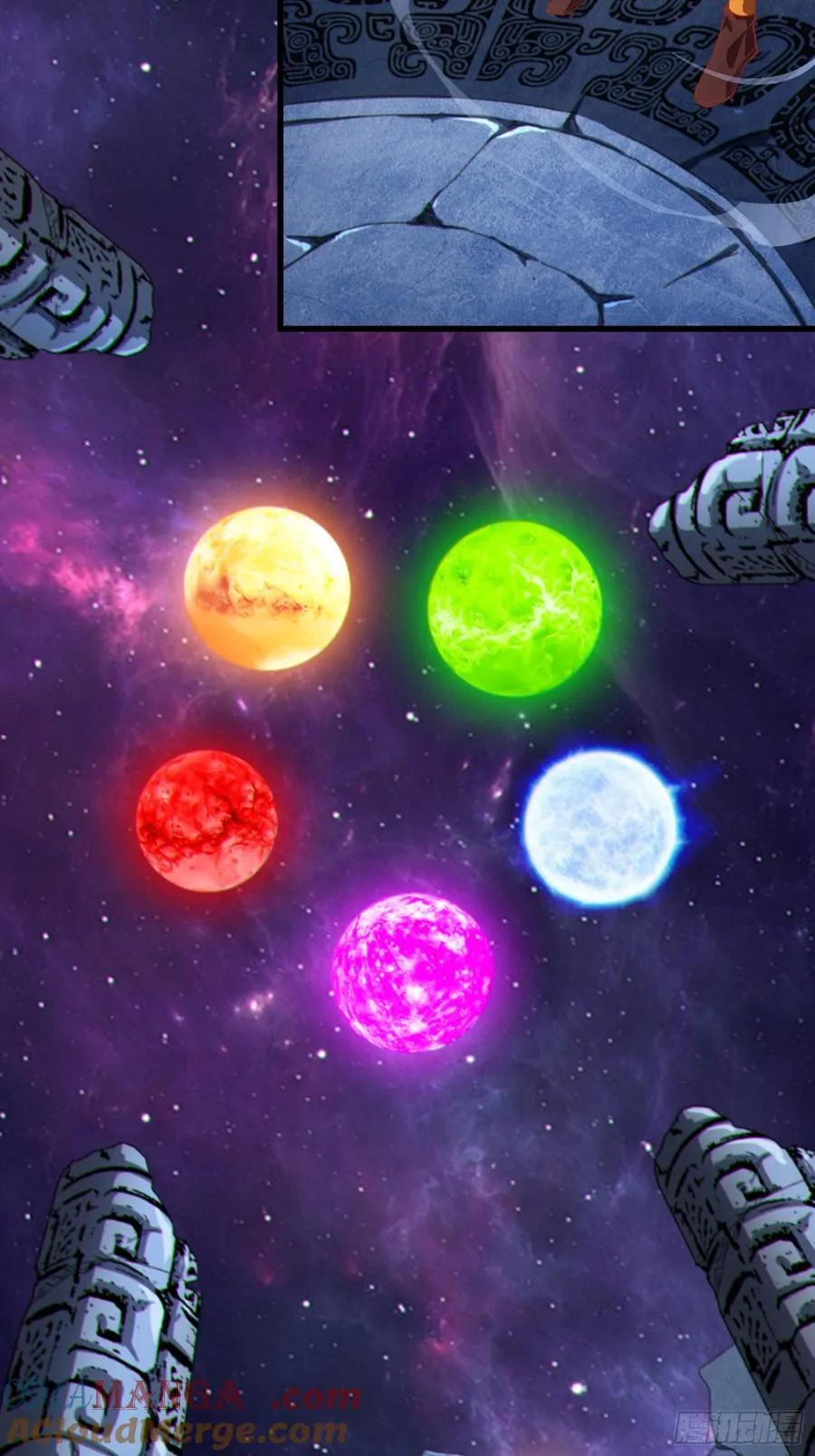 60 太古神兽12