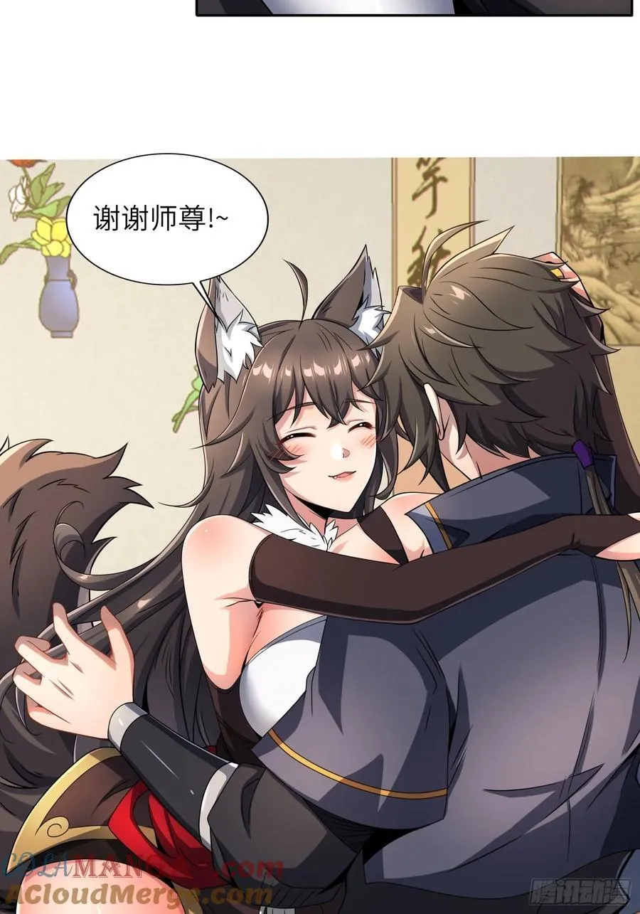 34 女人香51