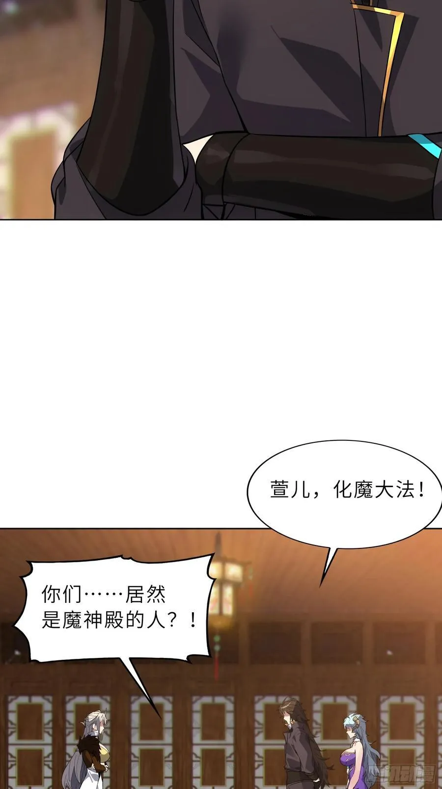 65 拷问40