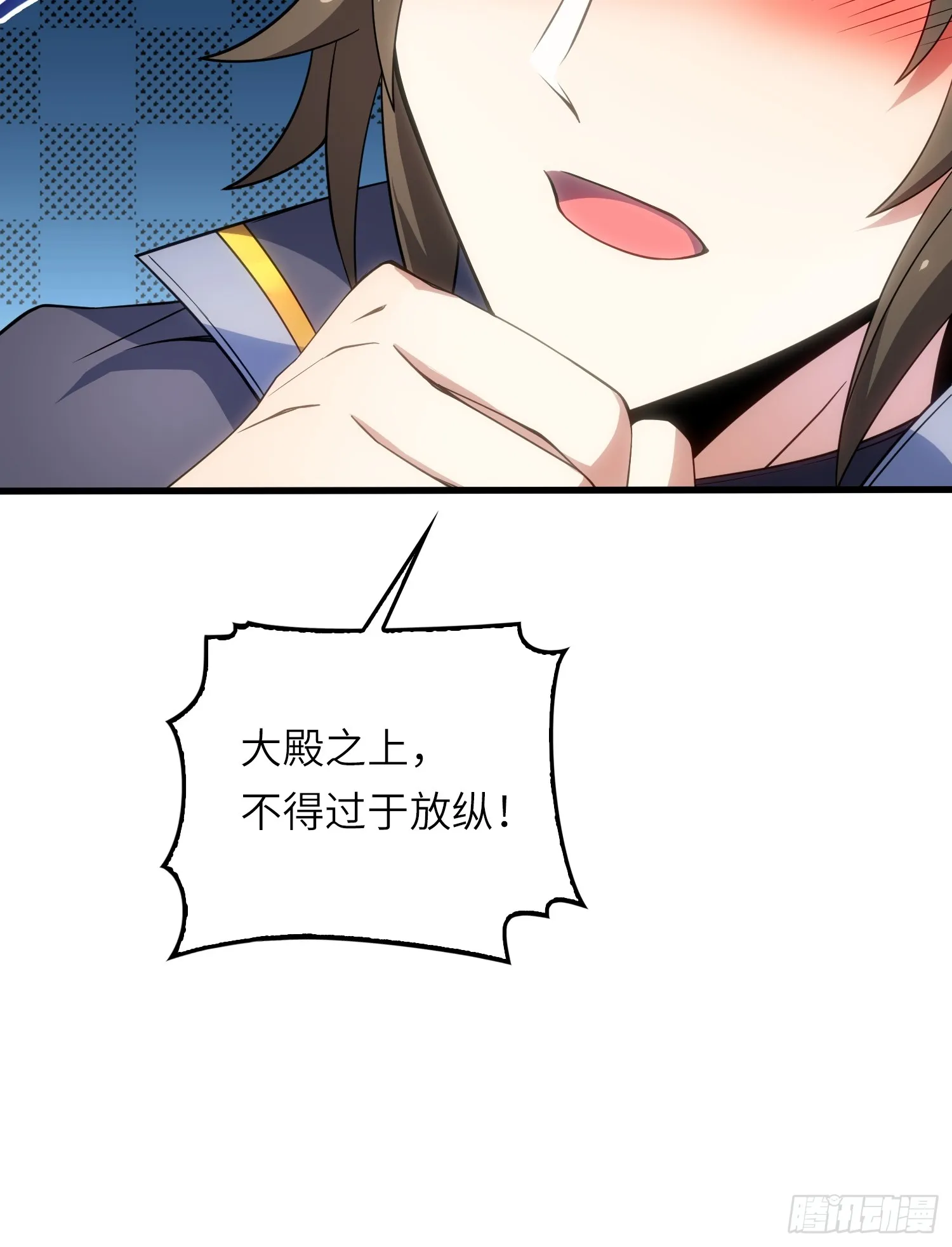 10 争宠60