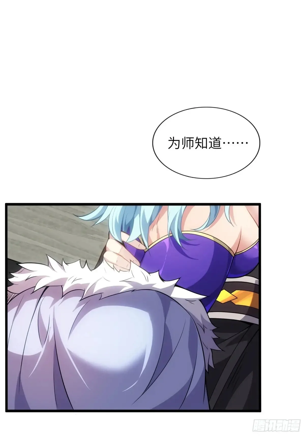 24 心有灵犀16