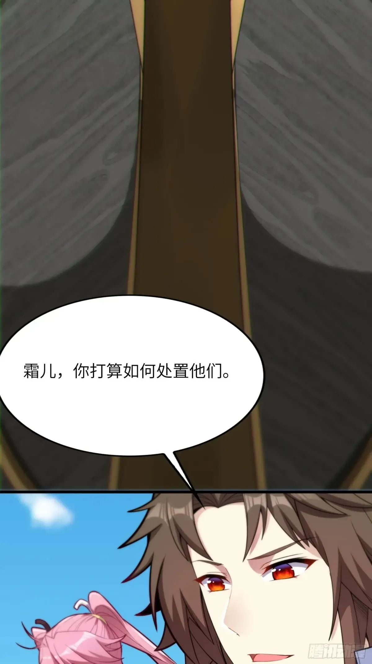 24 心有灵犀61