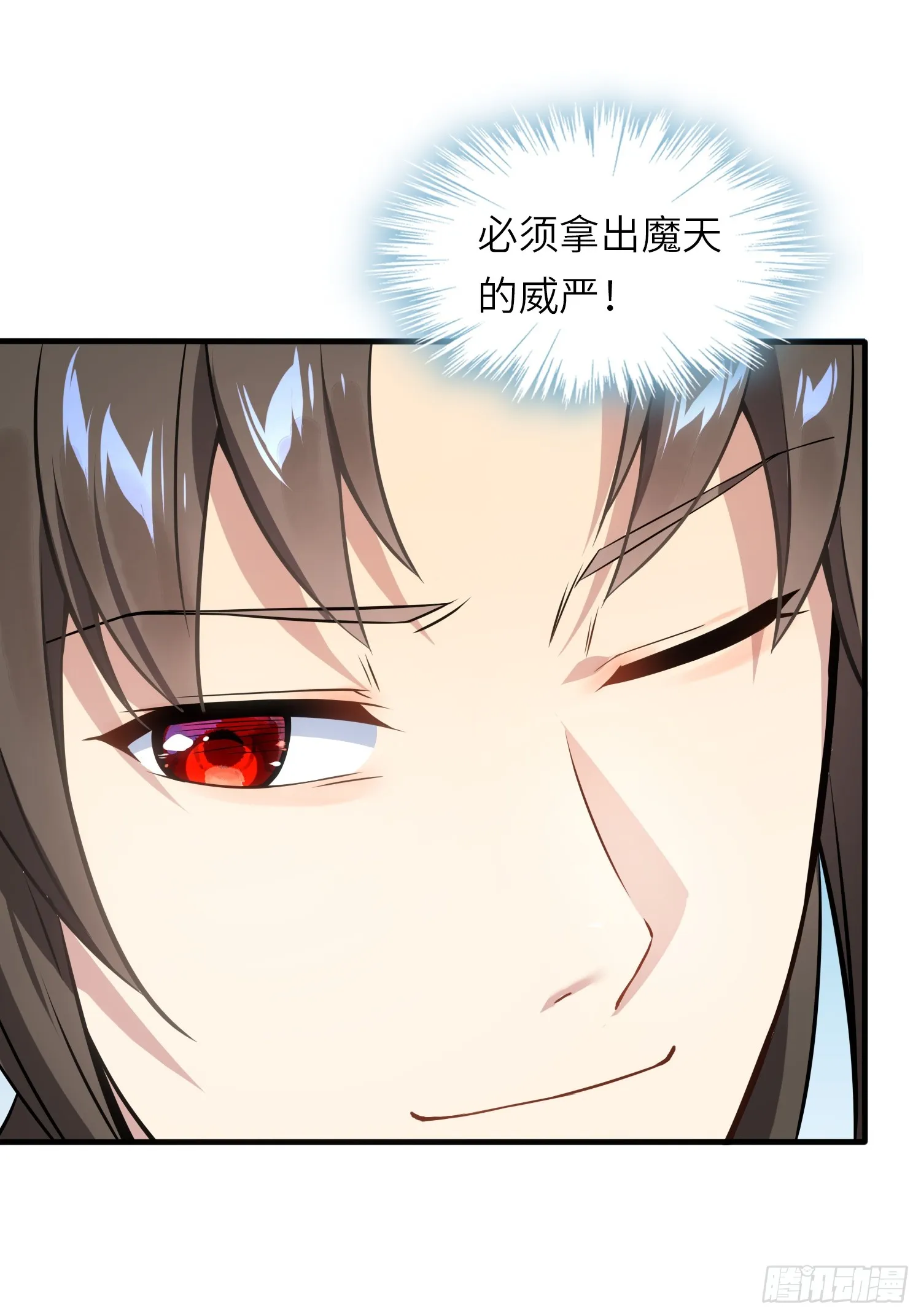03 双修or三修50