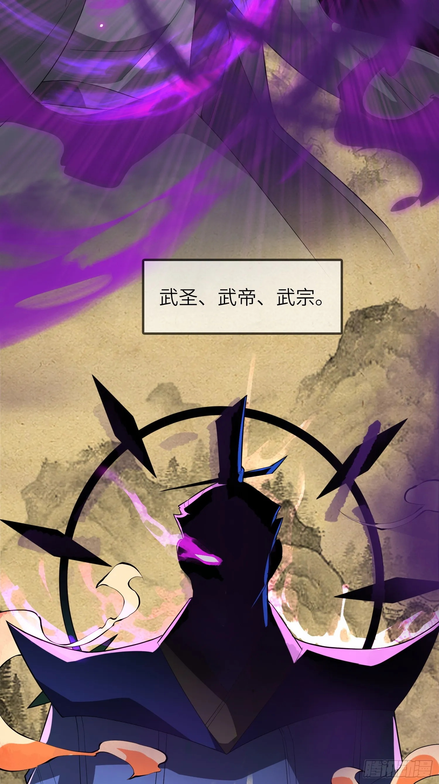 04 不可修的功法？40
