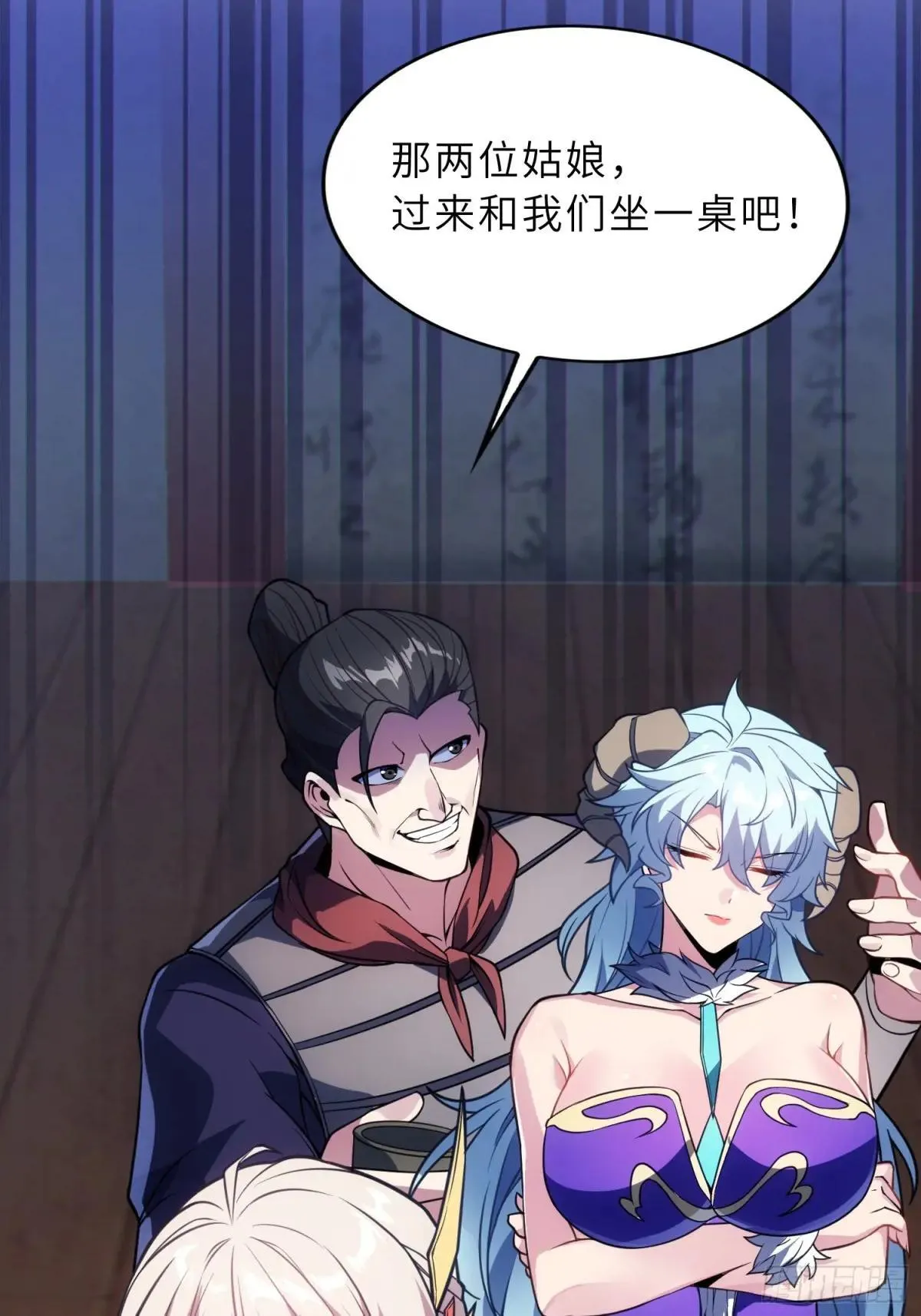 64    龙门客栈17