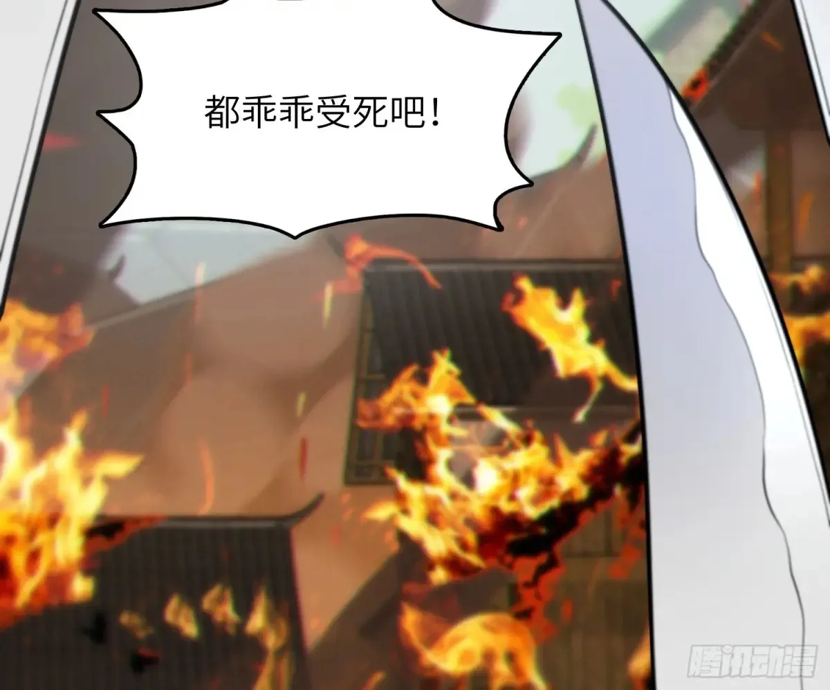 24 心有灵犀45