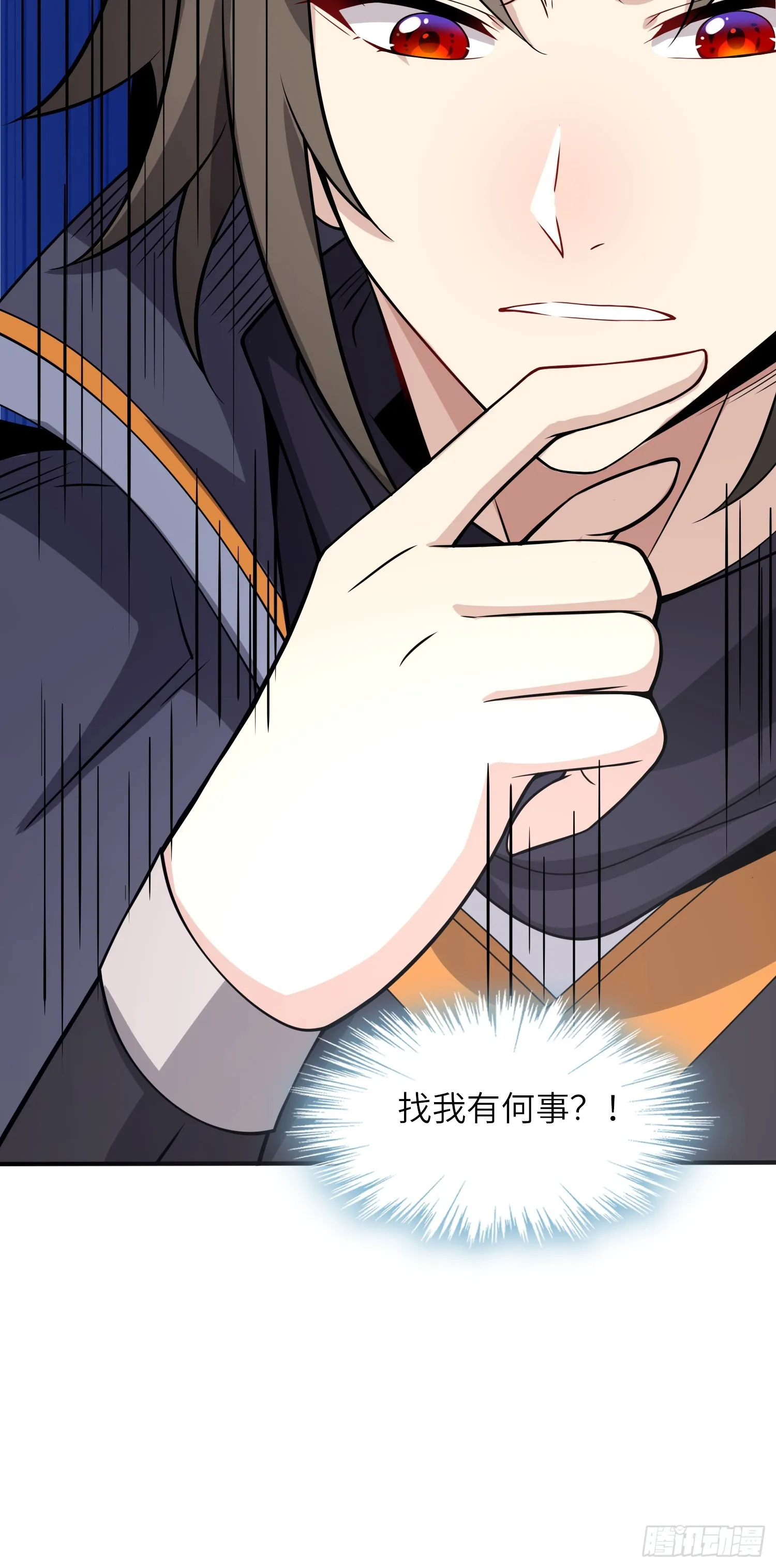 14 逼宫16