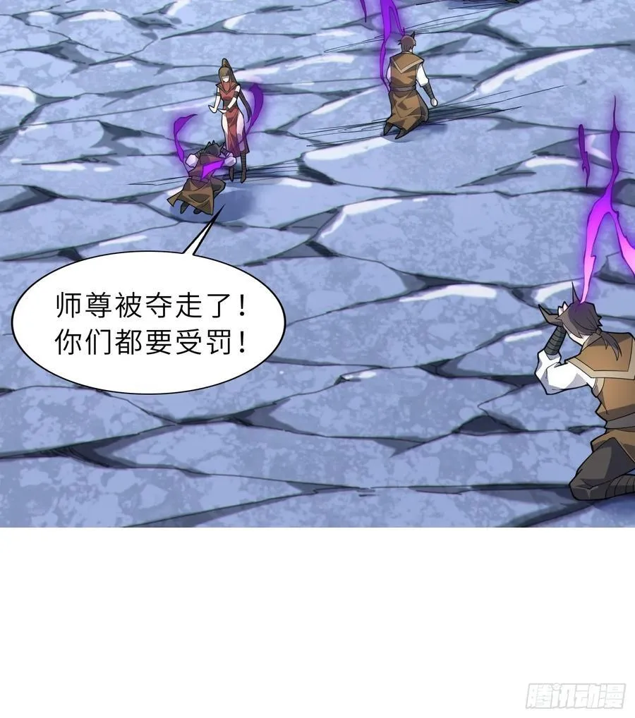 42 魔王过家家35