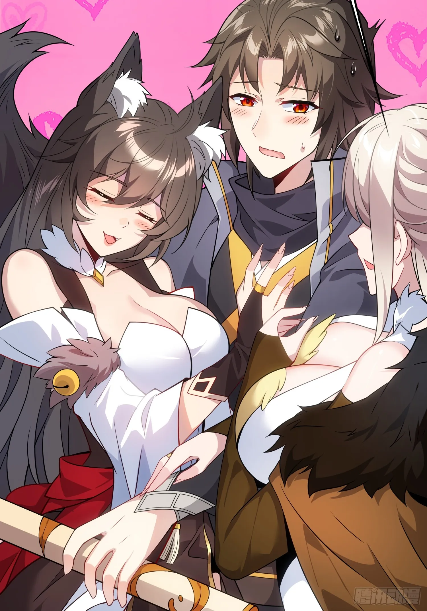 05 这是什么功法？37