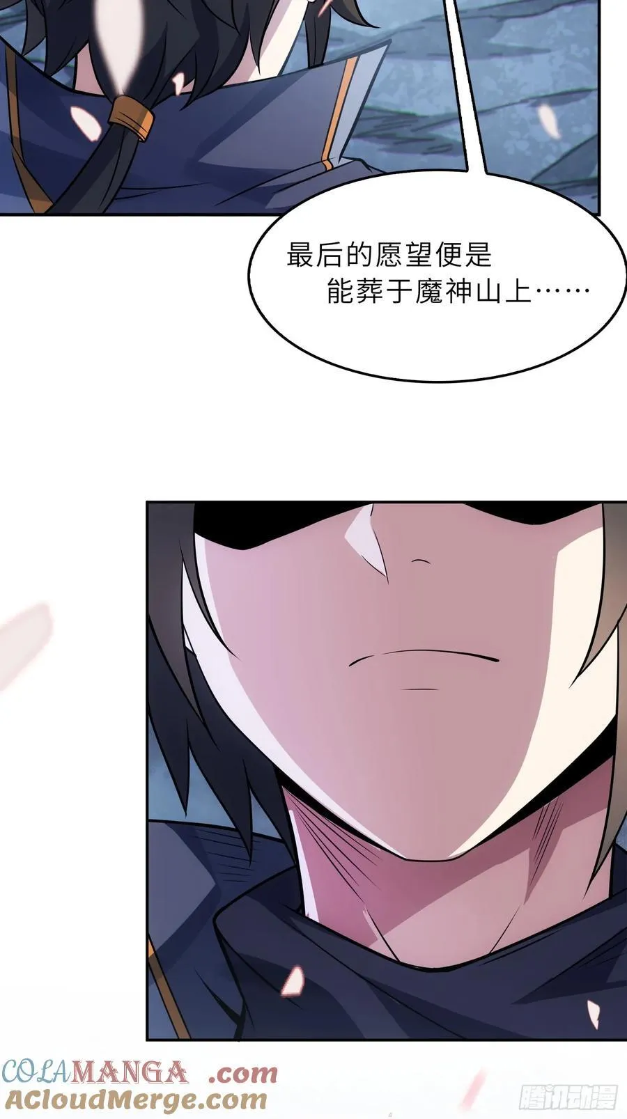 54 灵泉双修？15
