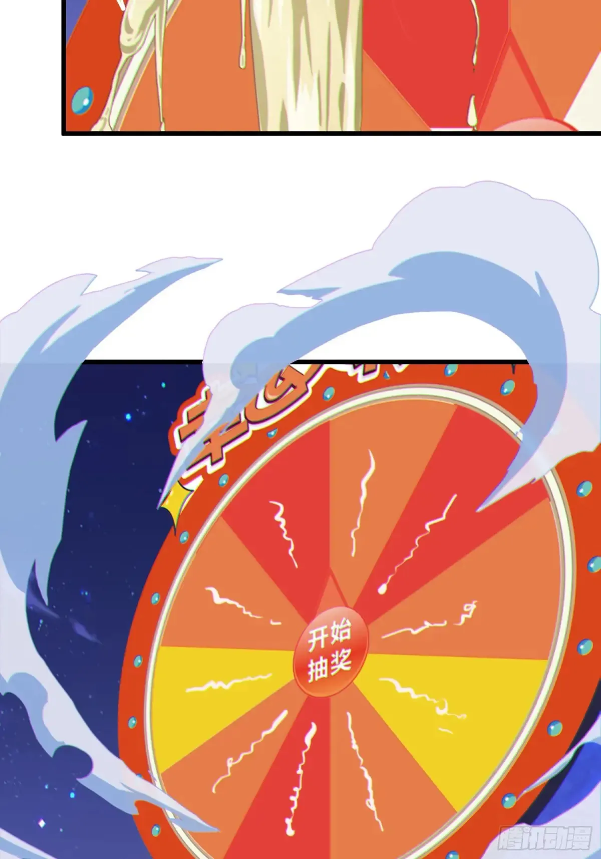 26   魅惑78
