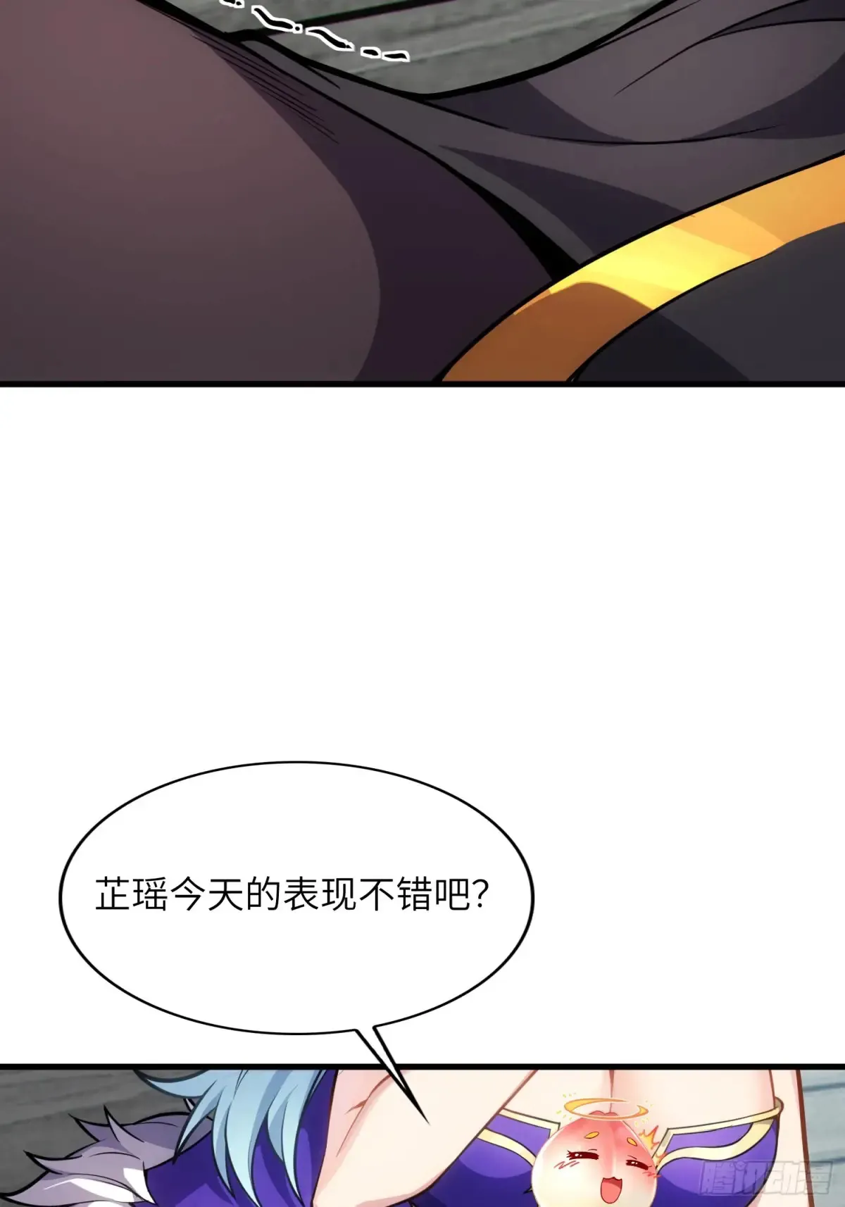 24 心有灵犀5