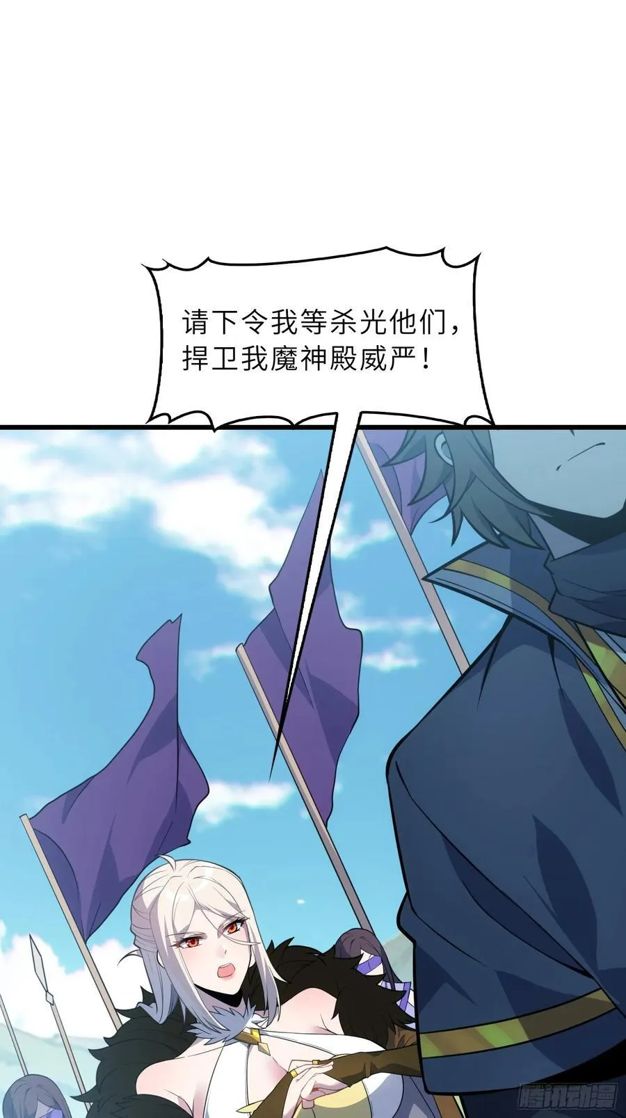 41 不杀生，亦可！11