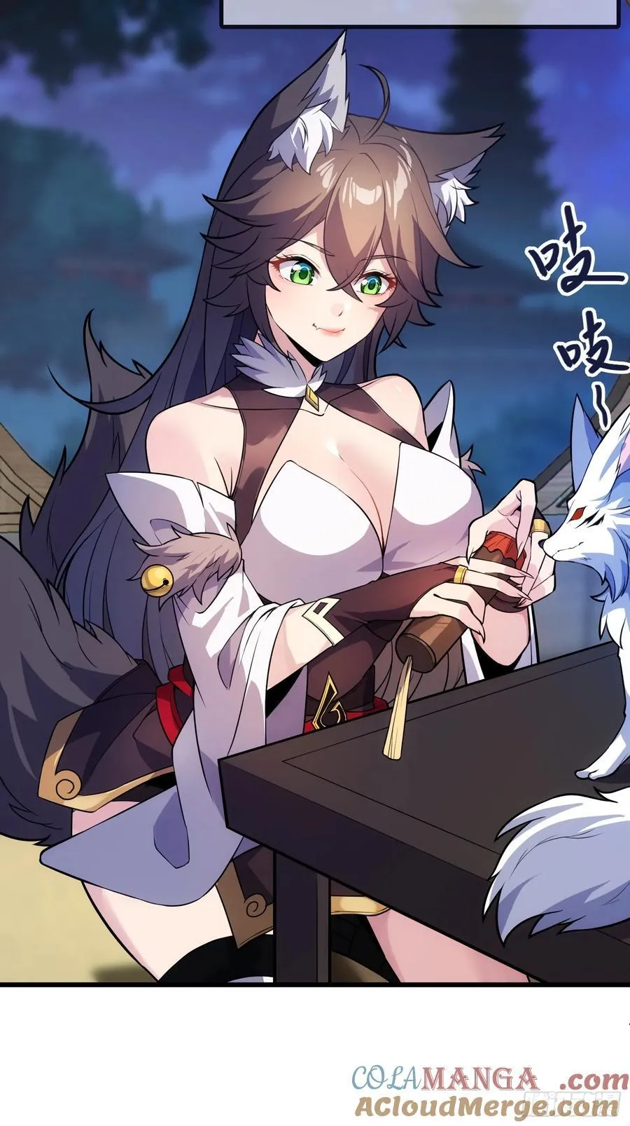 34 女人香66