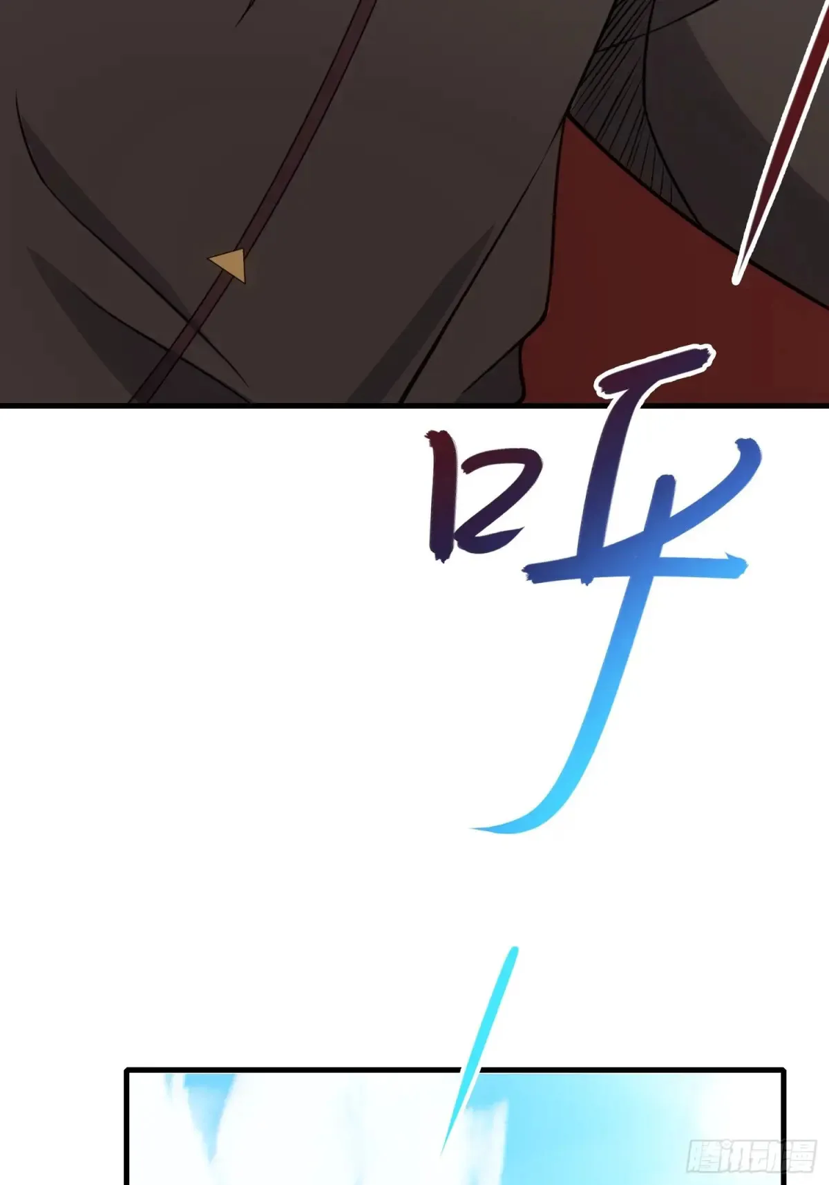 18    石化？49