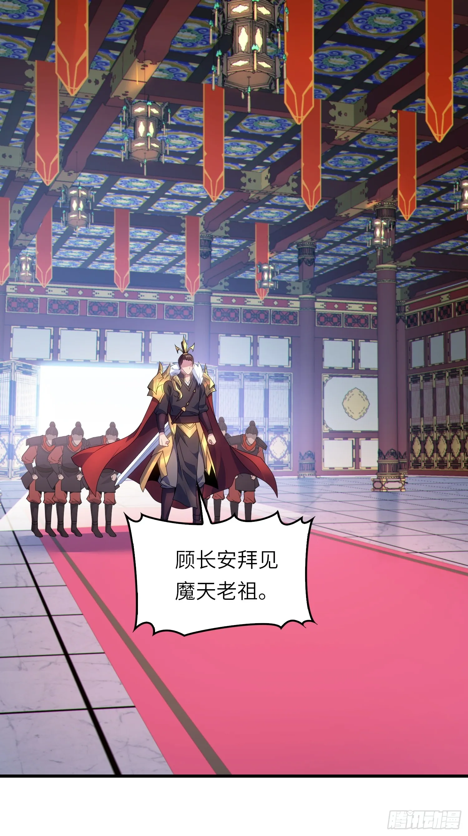 14 逼宫19