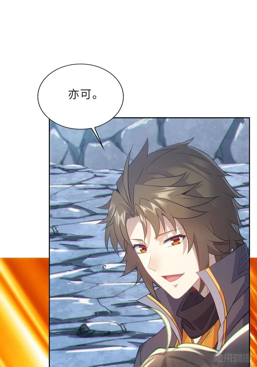 40 与徒儿共饮22