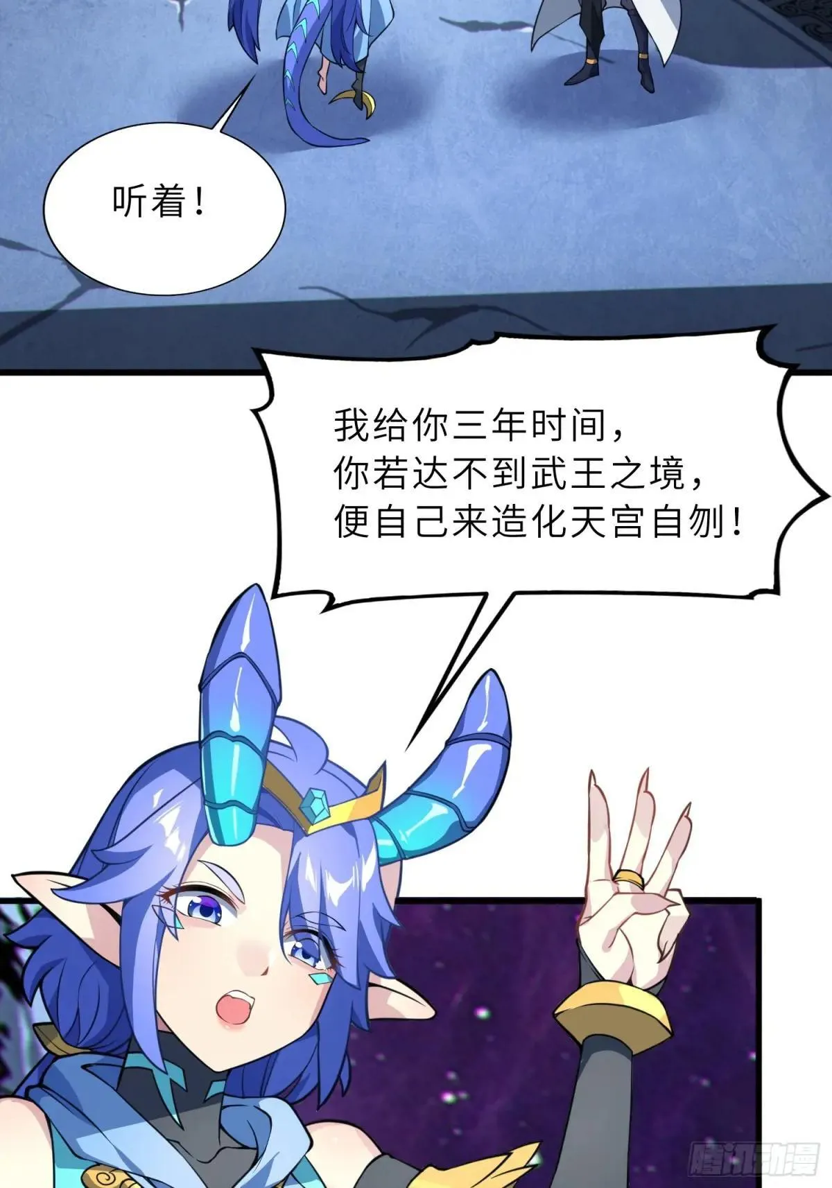 62   实力猛增！45
