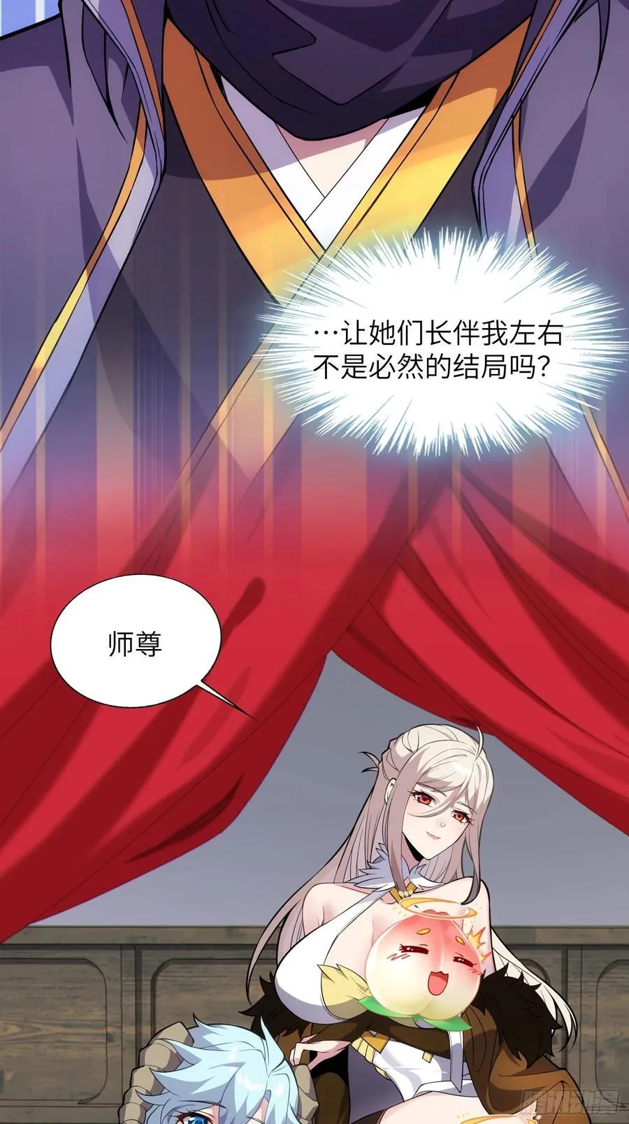 35. 汝不厌其烦8