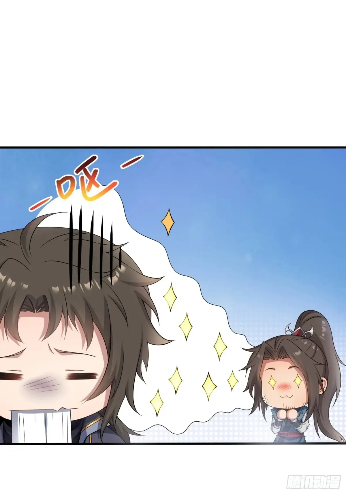 25   好感度暴增！54