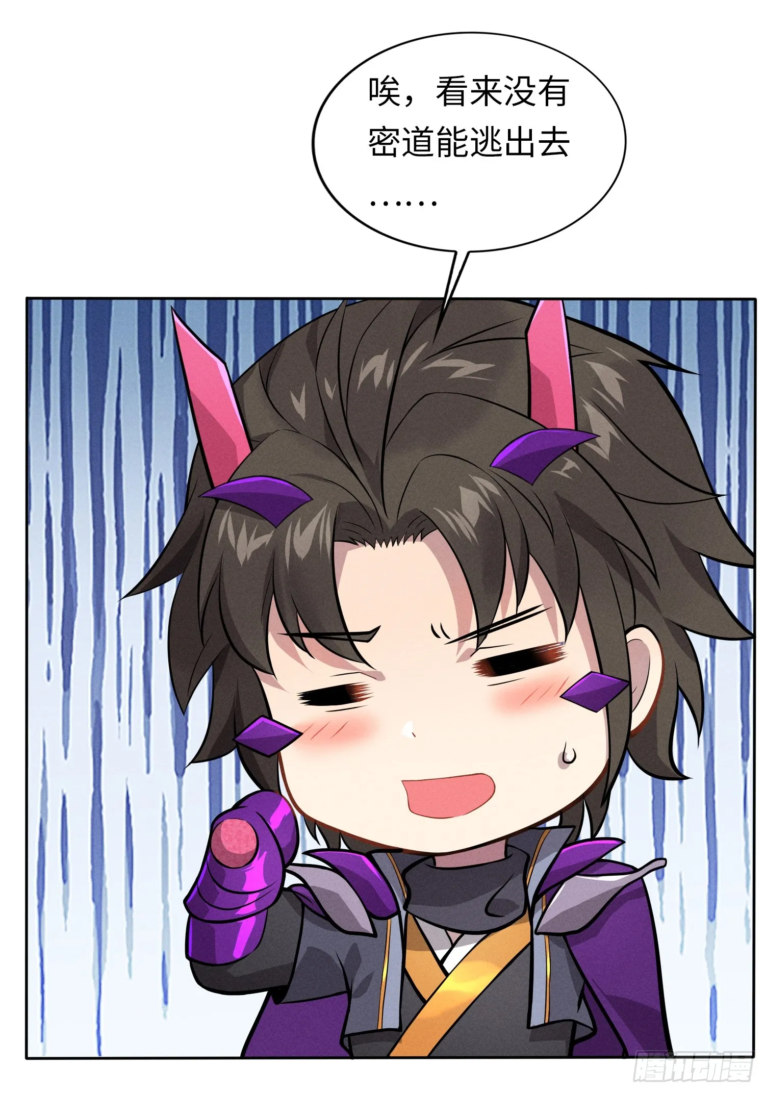 02 爆衣5