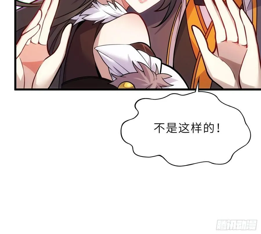 47 陪徒儿过招46