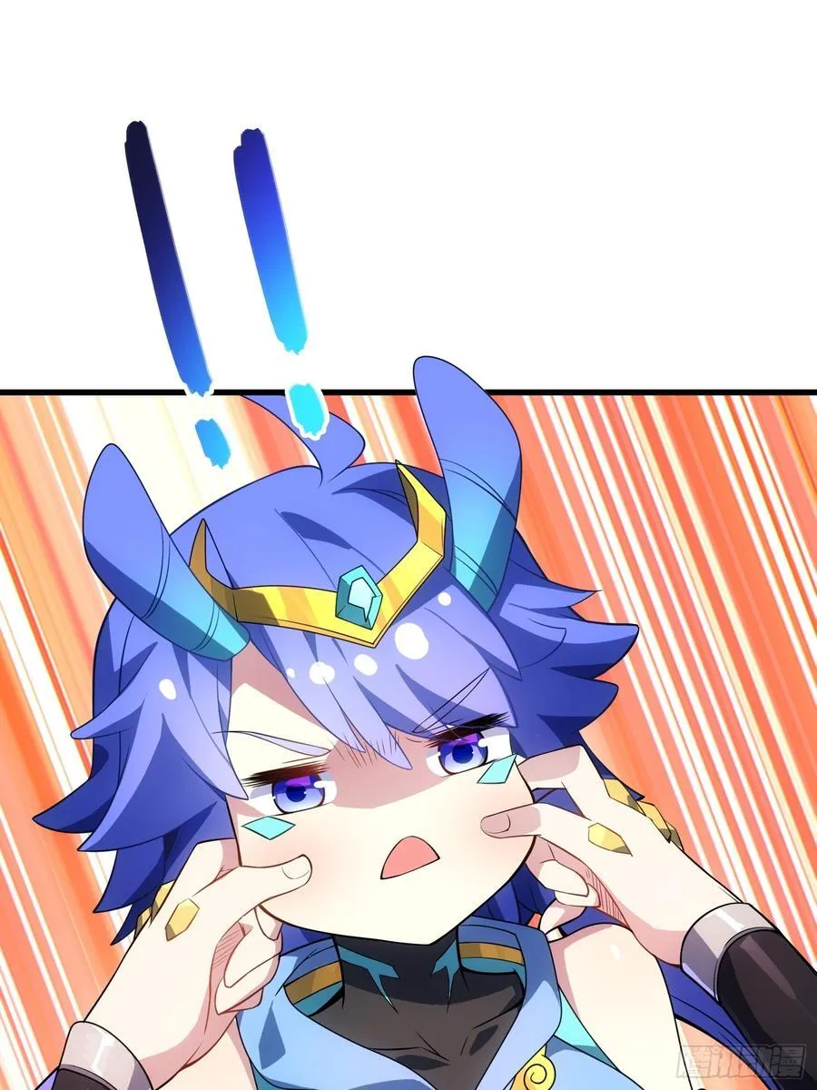 60 太古神兽46