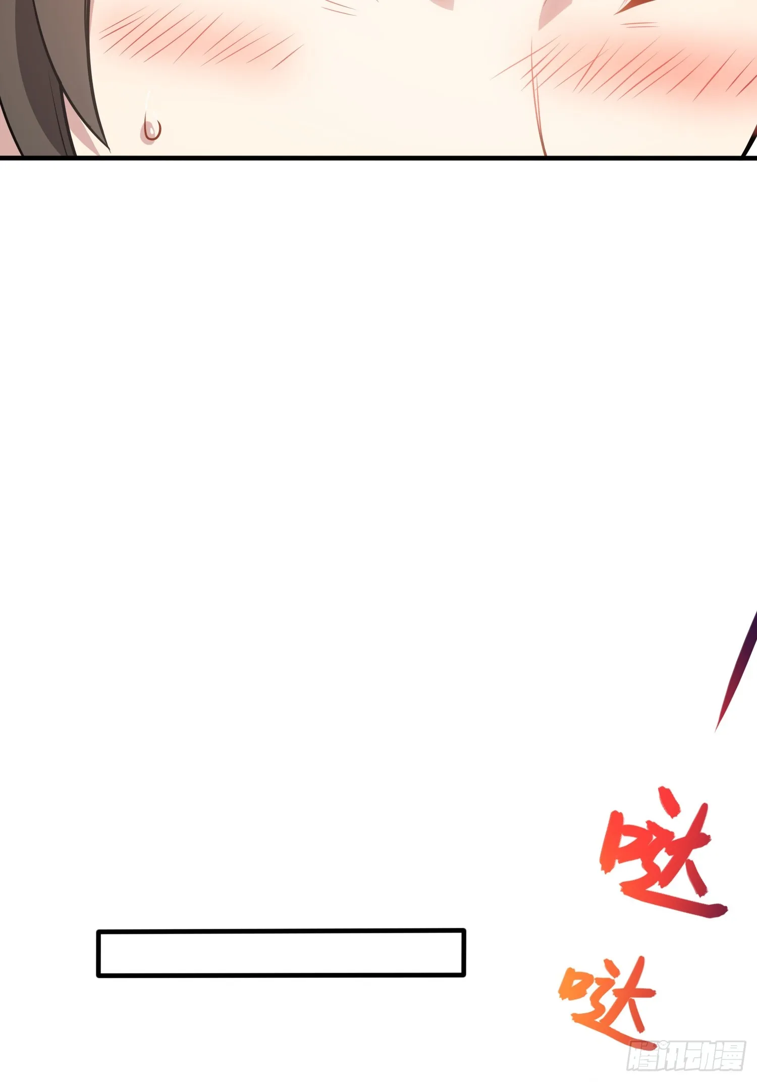 03 双修or三修28