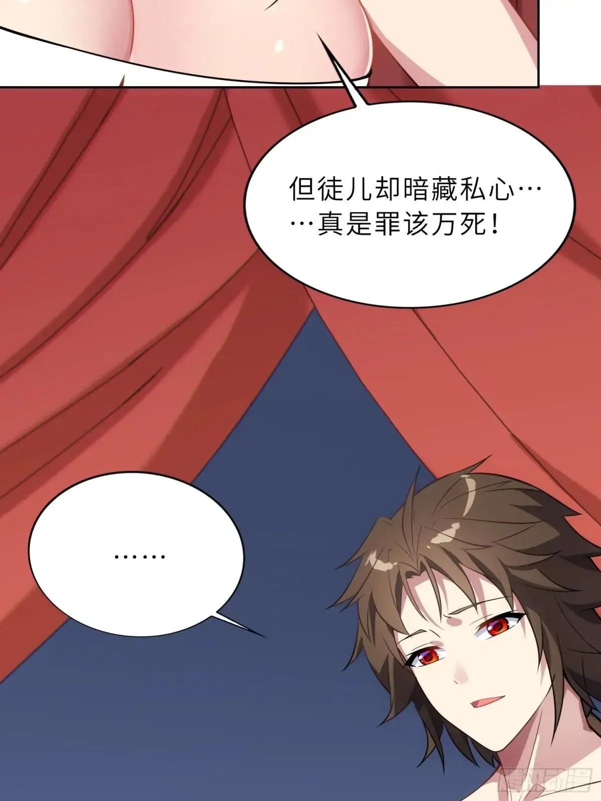46    颦儿的心意10