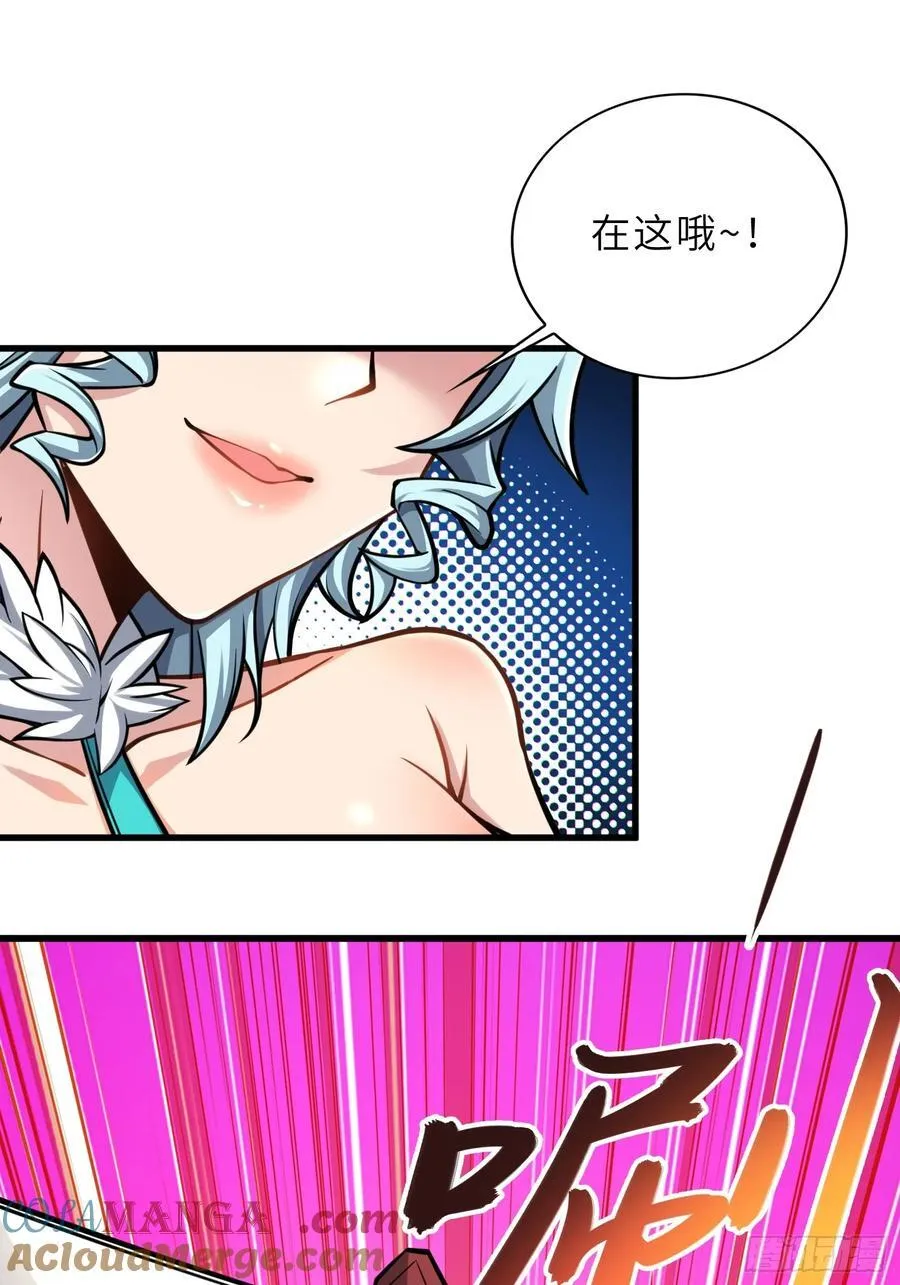 65 拷问21