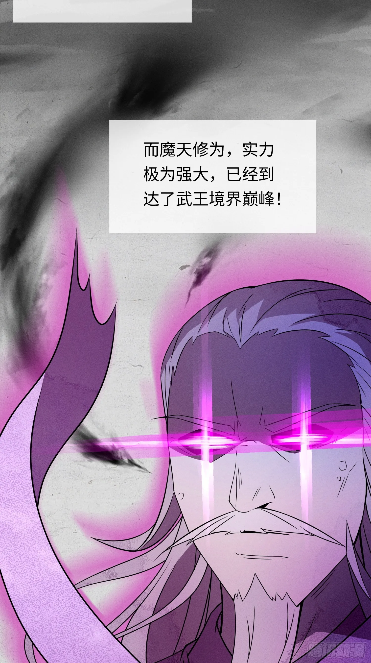 02 爆衣34