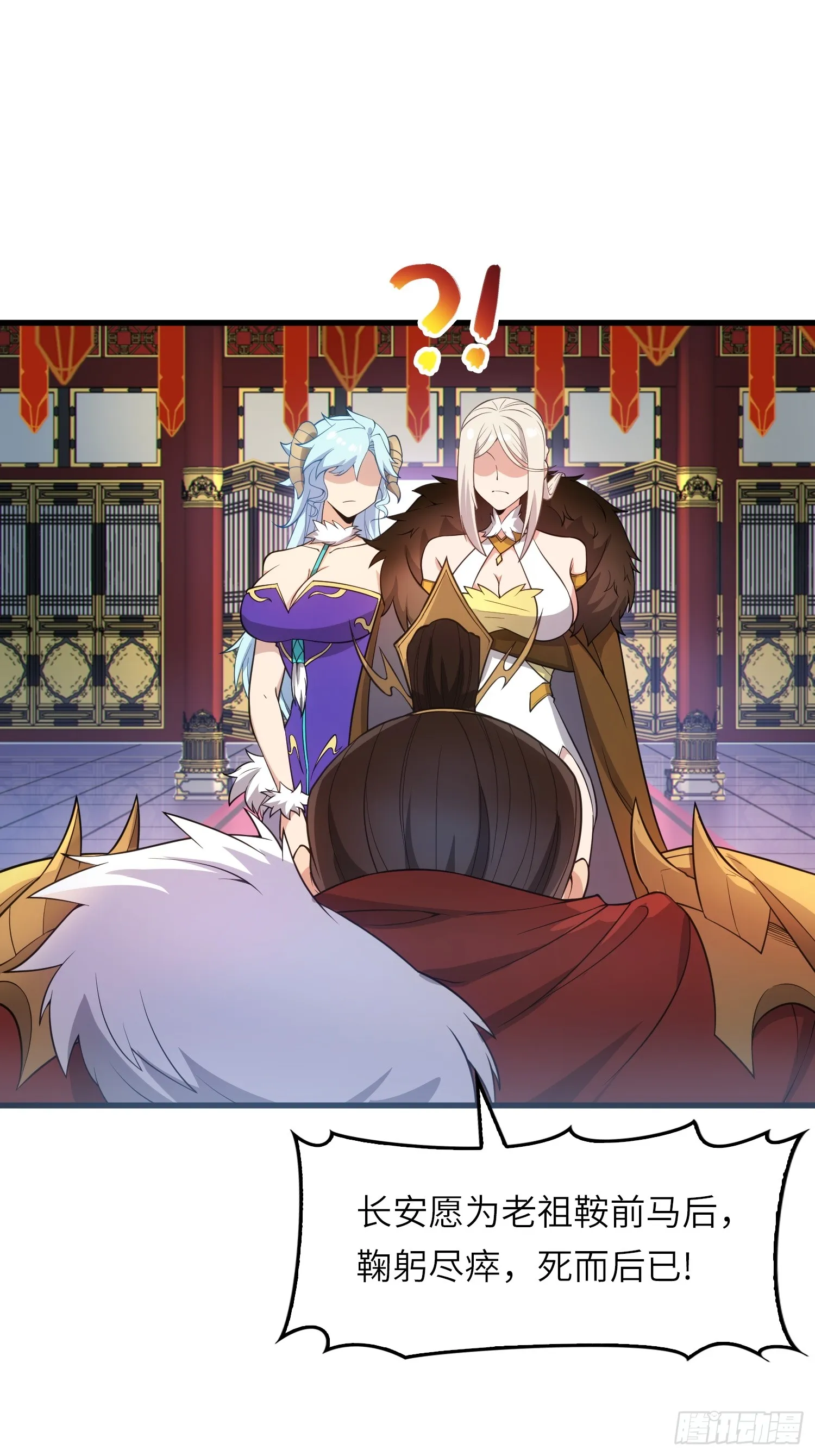16 逼浴房26