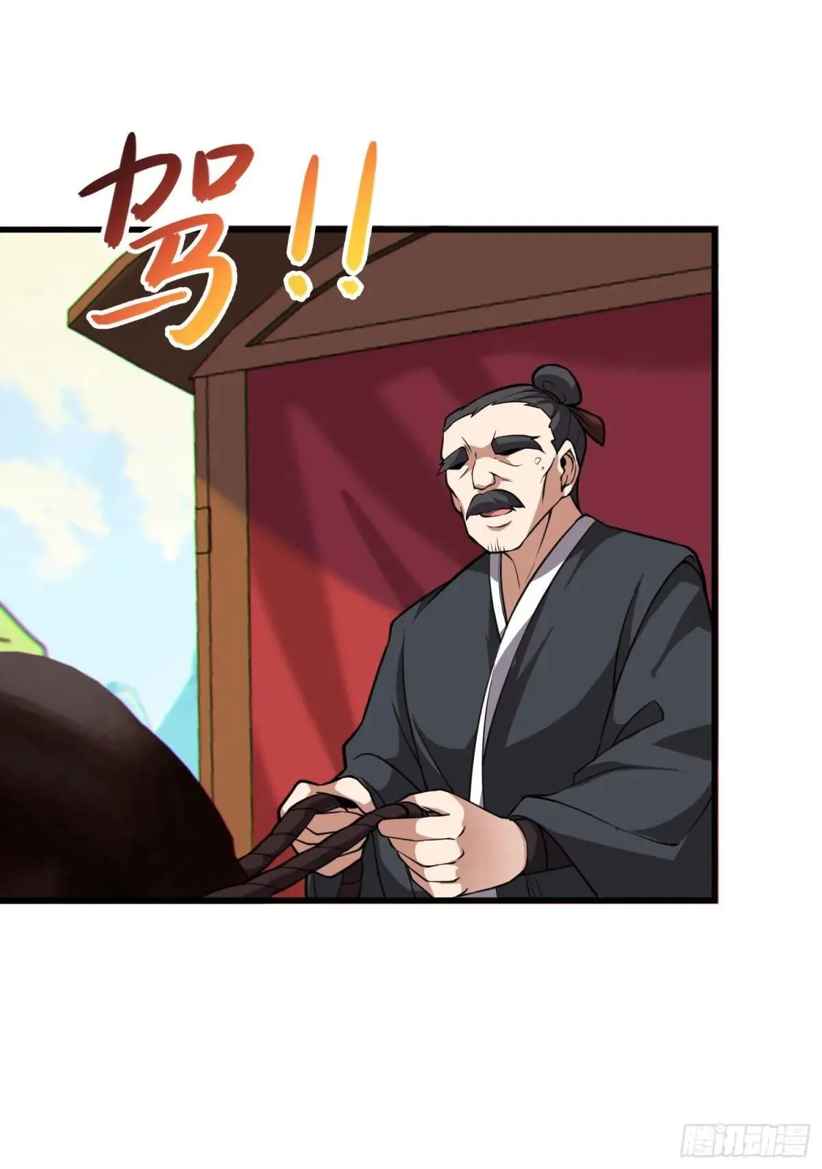 63   哥哥，对不起！39