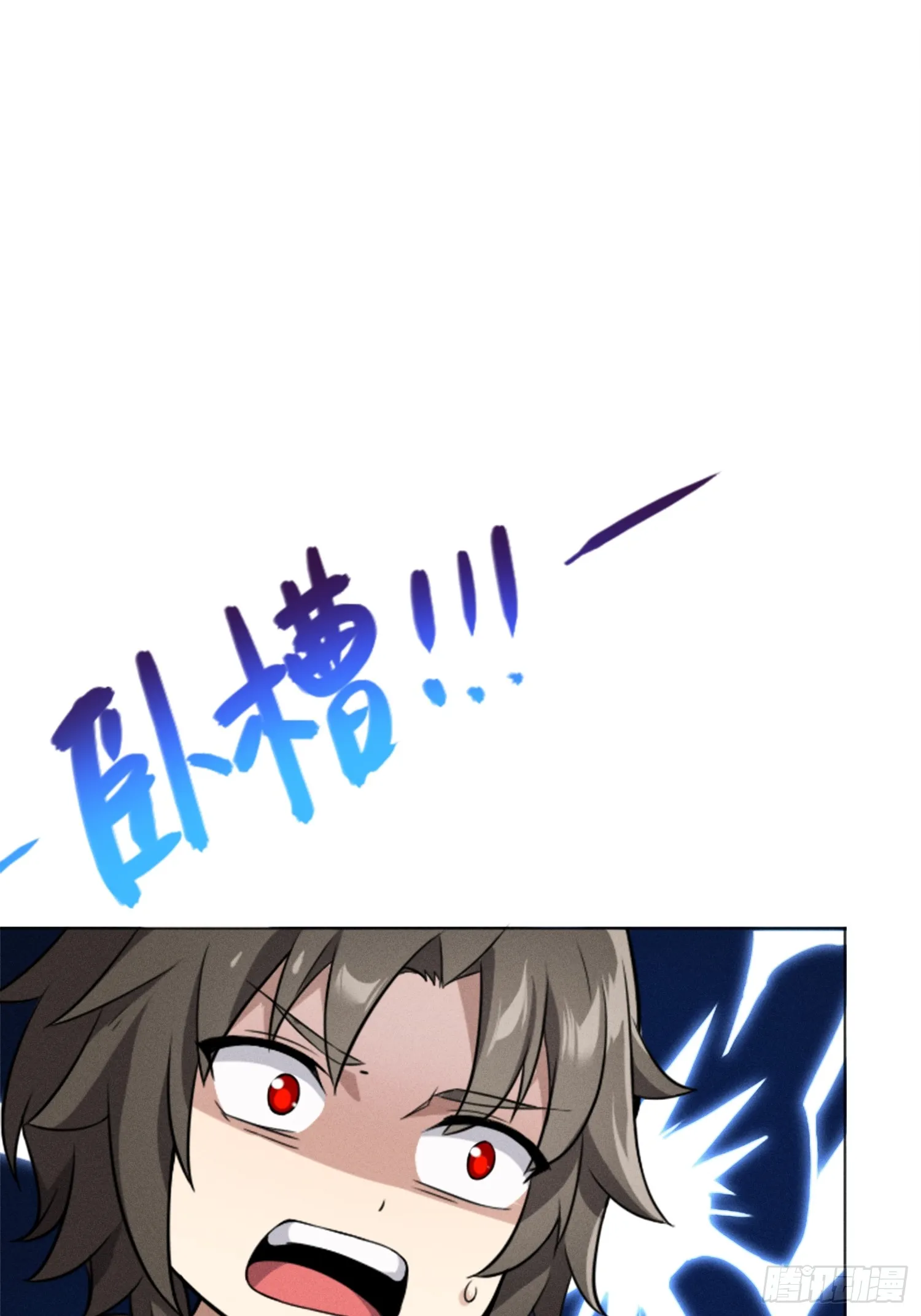 01 魔神出关38