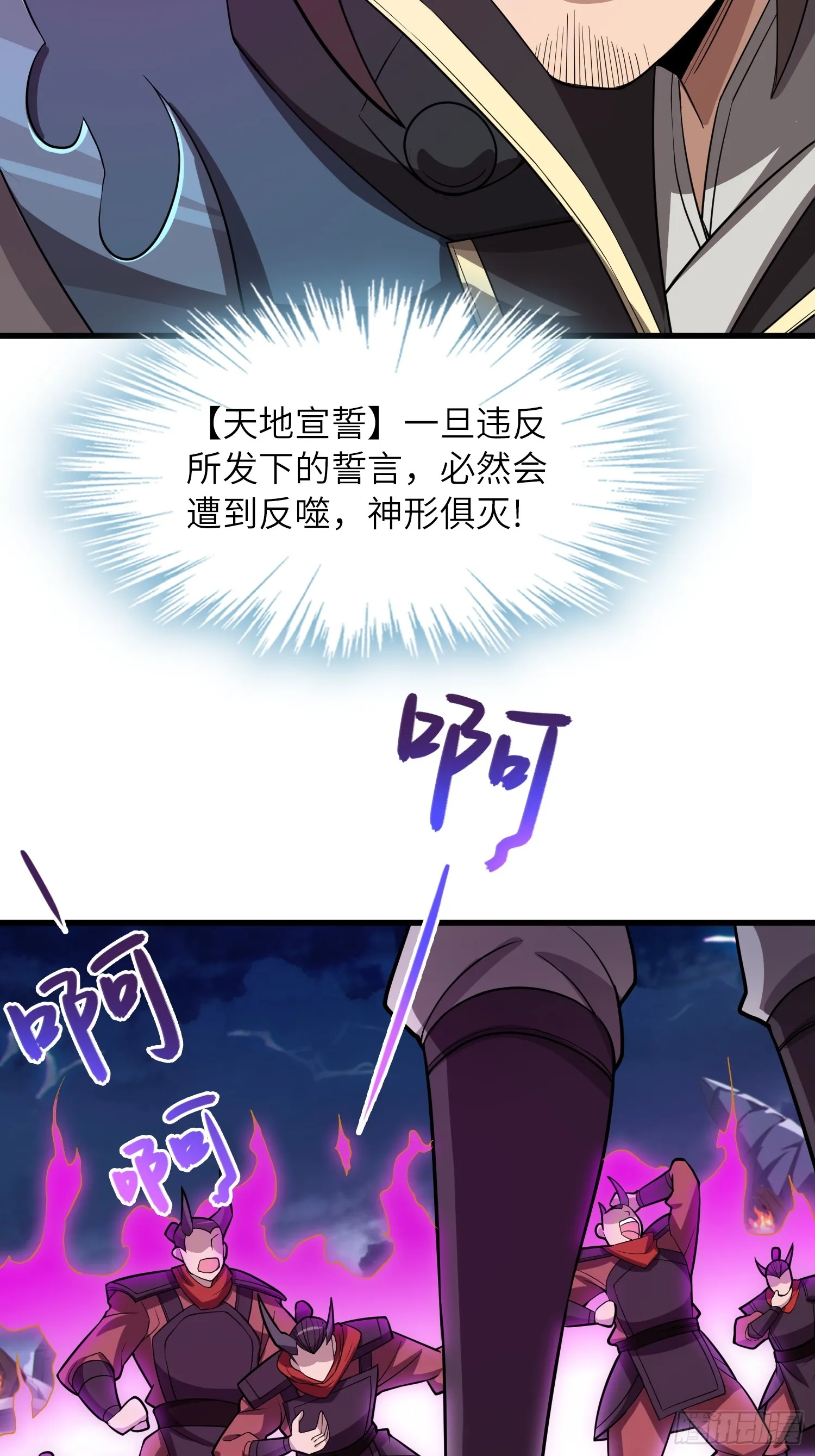 09 忠诚度测试26