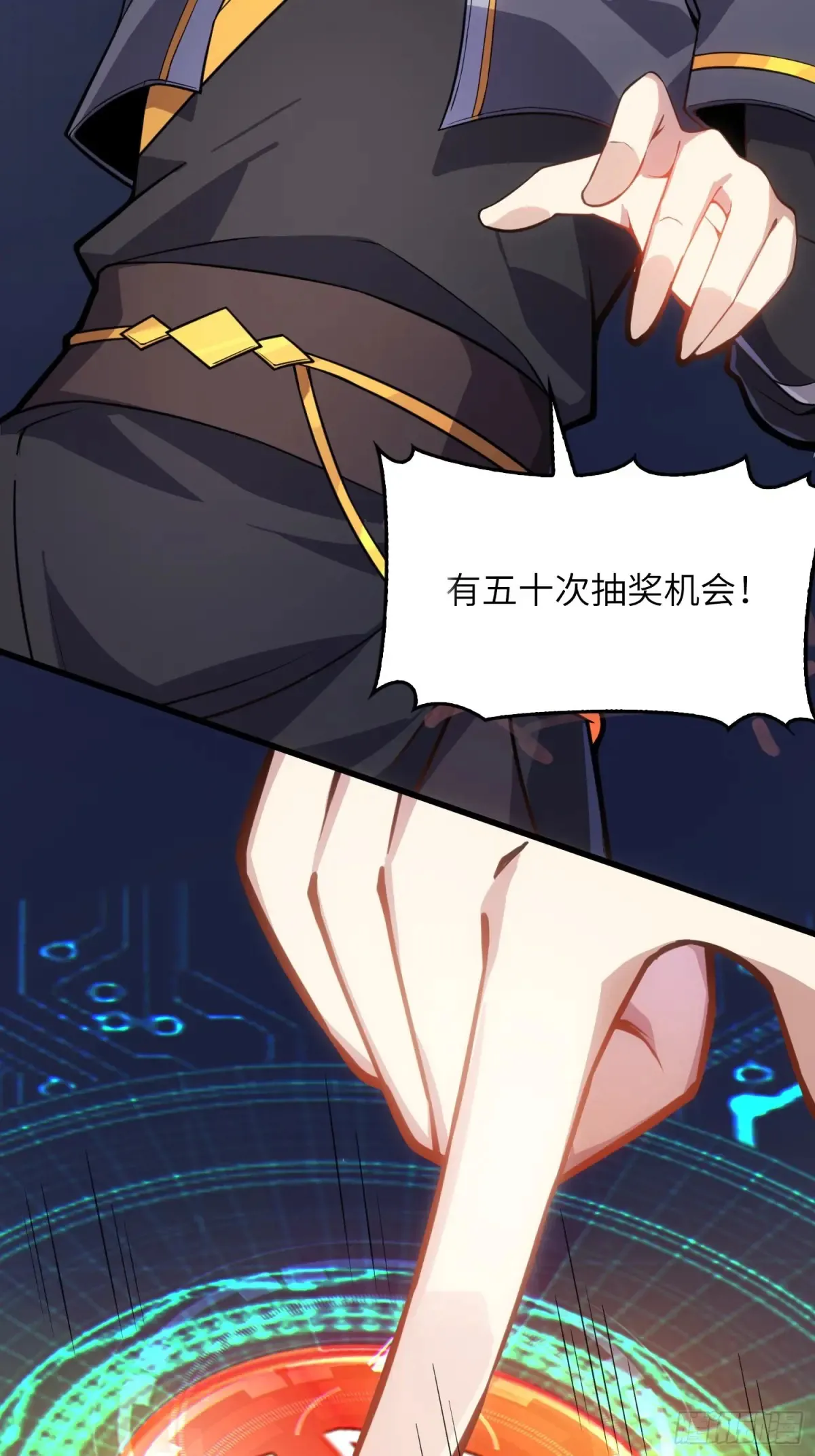 26   魅惑14