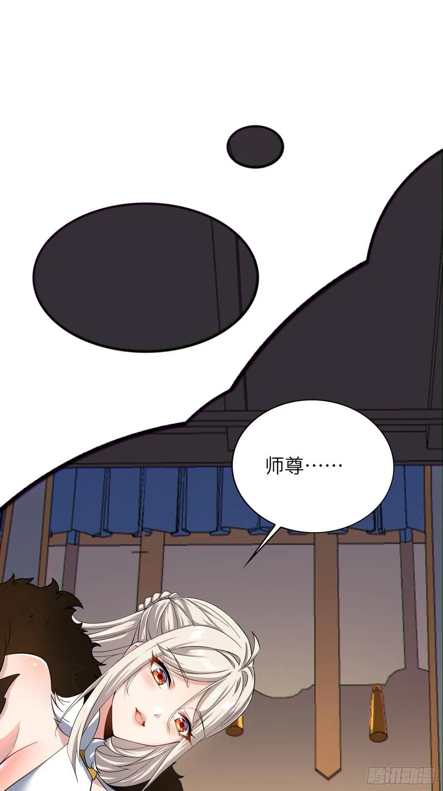 31 耍点心机又如何61