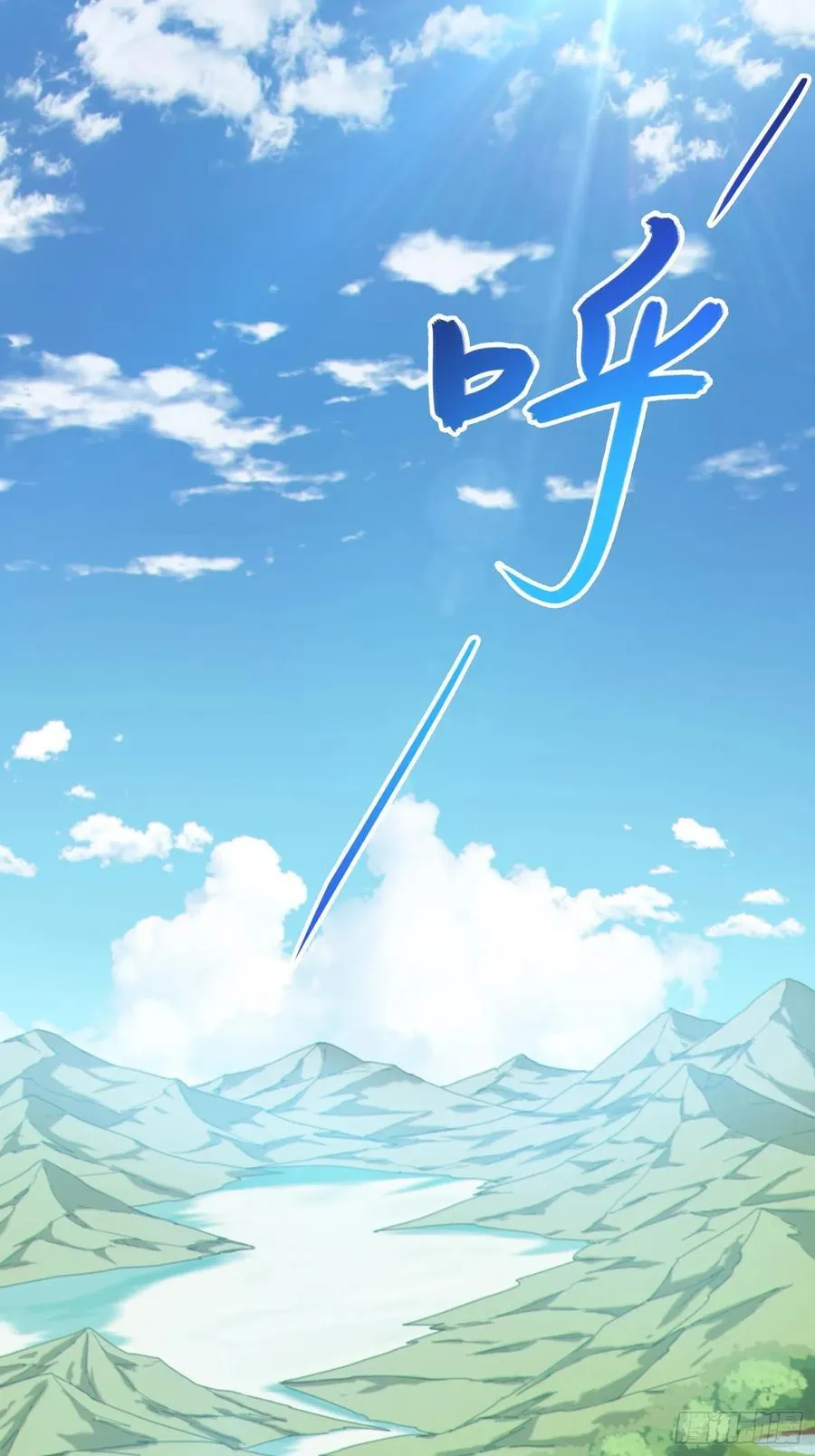 35. 汝不厌其烦68