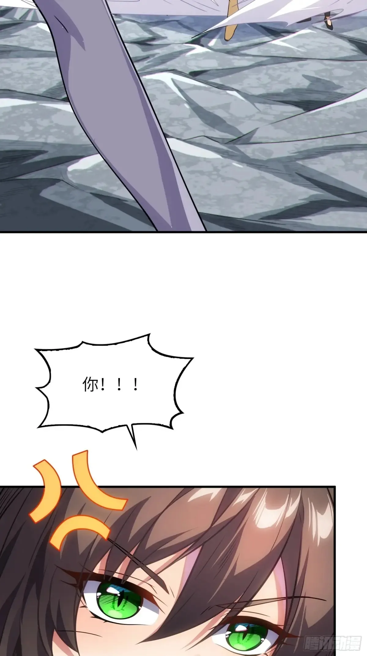 21   内讧？45