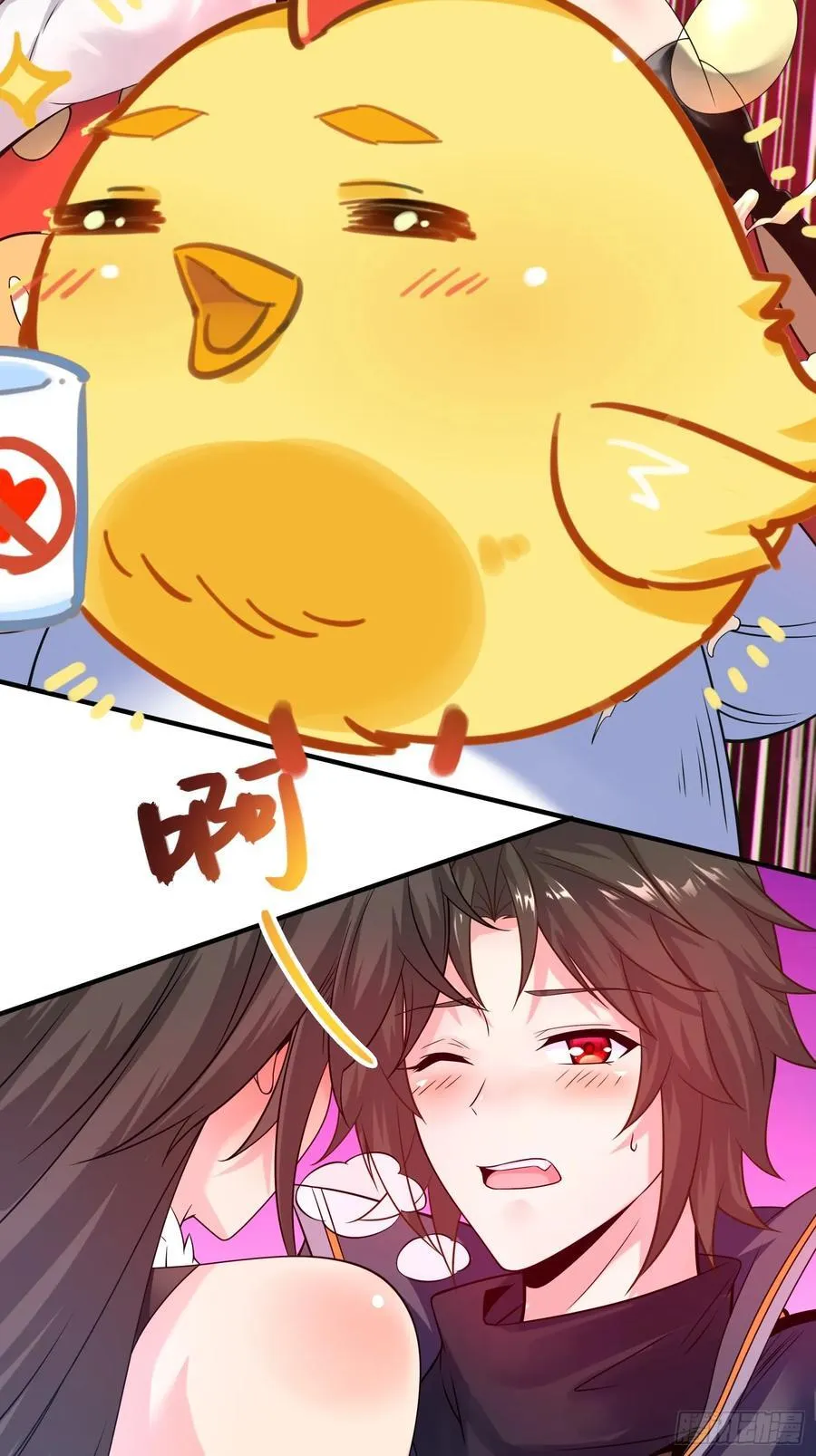 35. 汝不厌其烦55