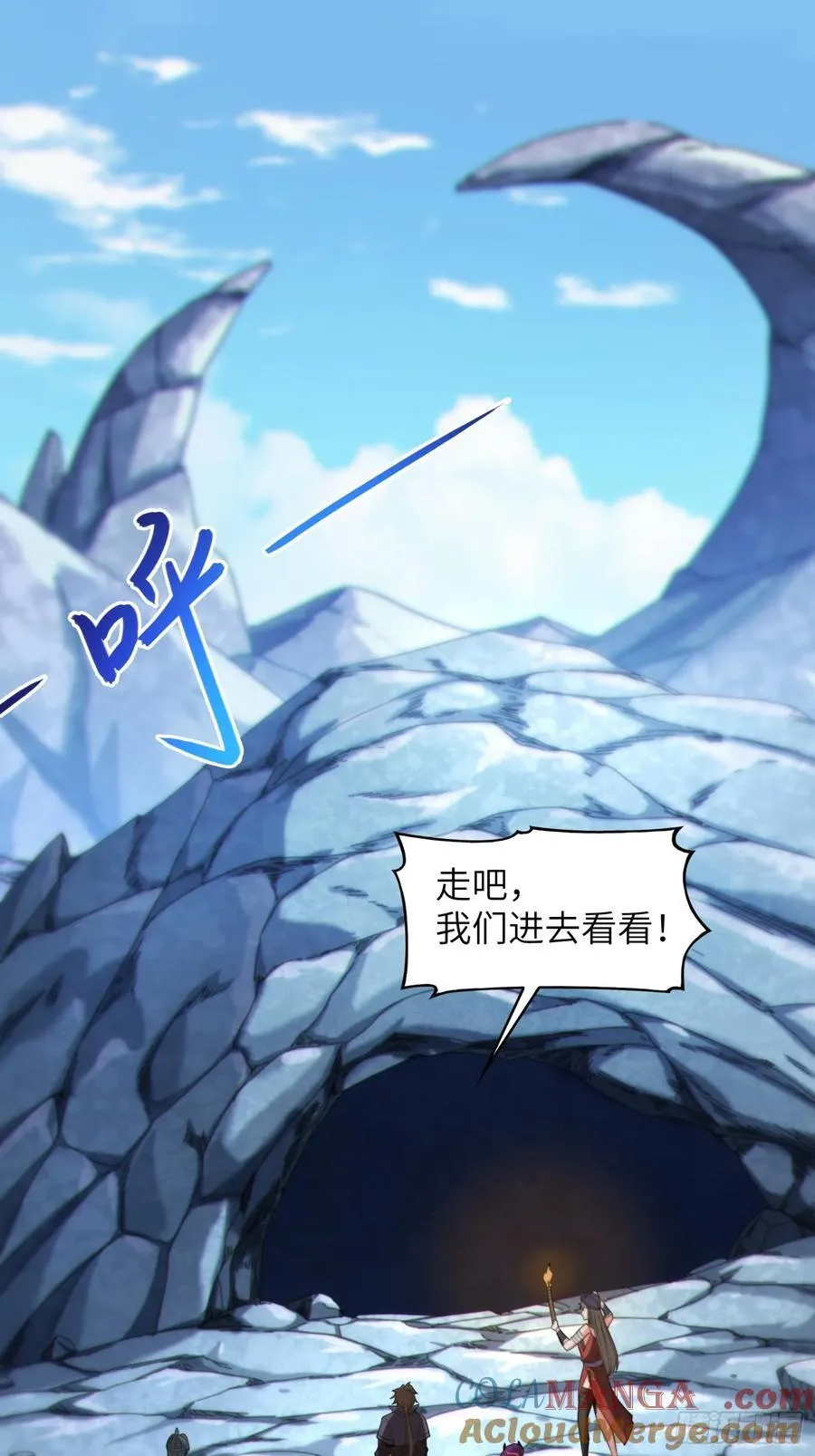 32 武帝强者39