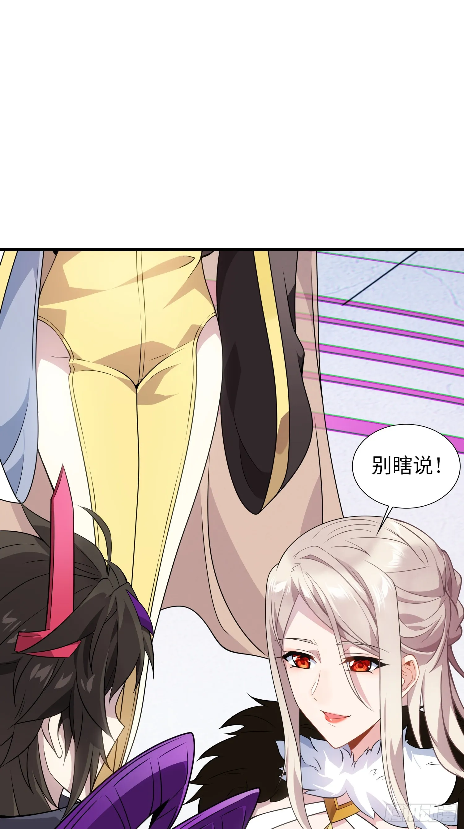 01 魔神出关92