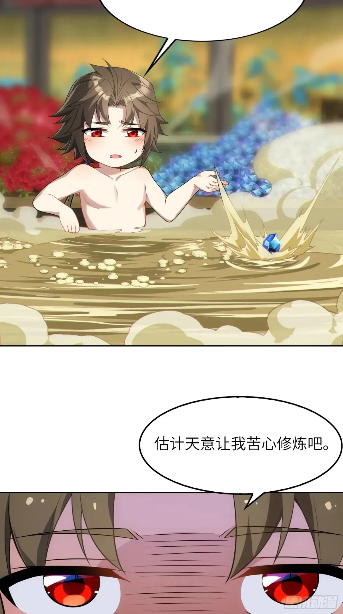 26   魅惑48